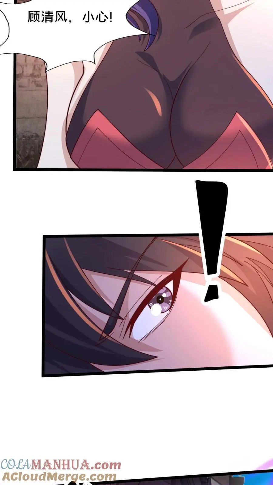 第290话 恭喜宿主再得宝体12