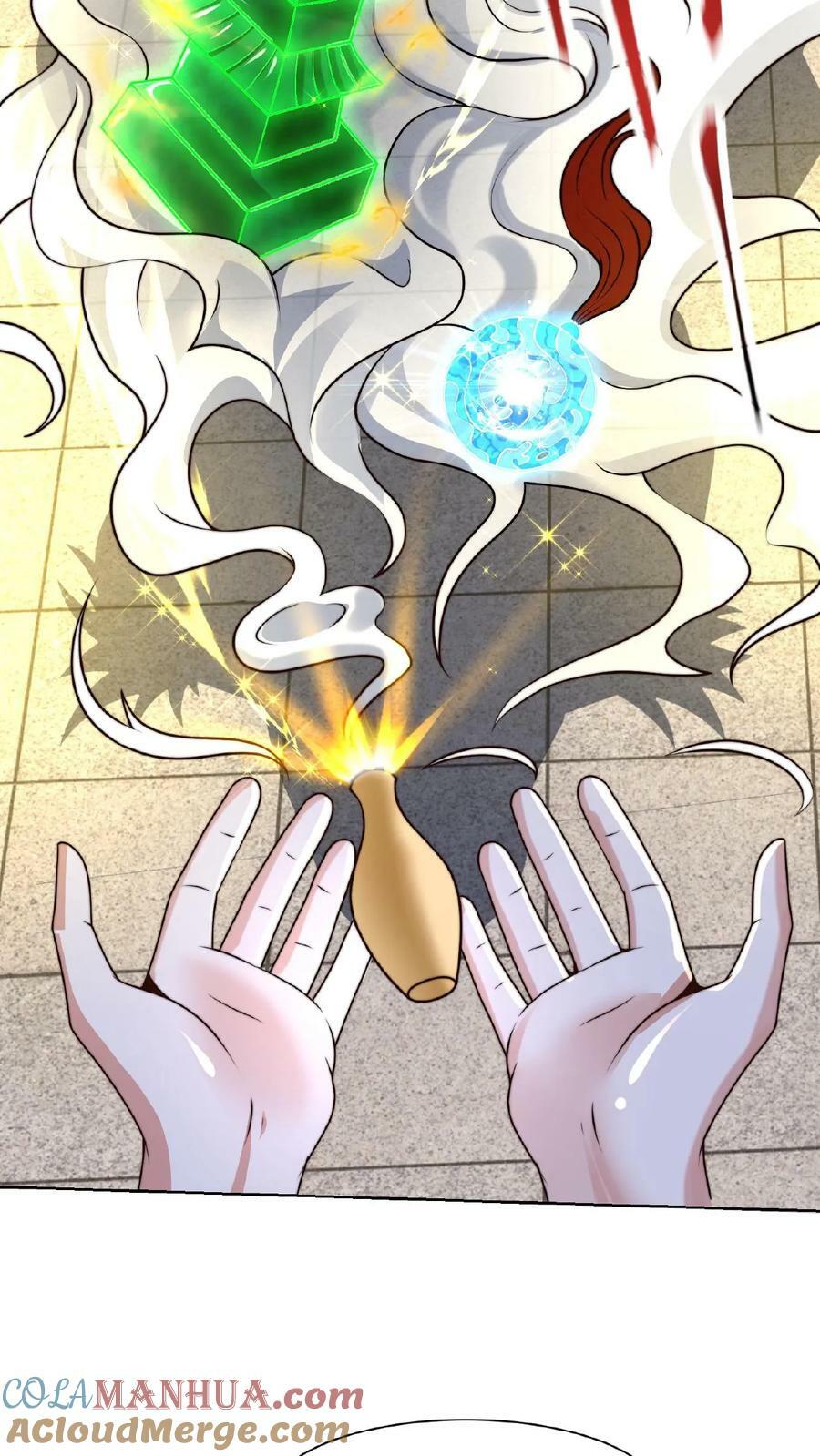 第139话 大炎王朝国师20