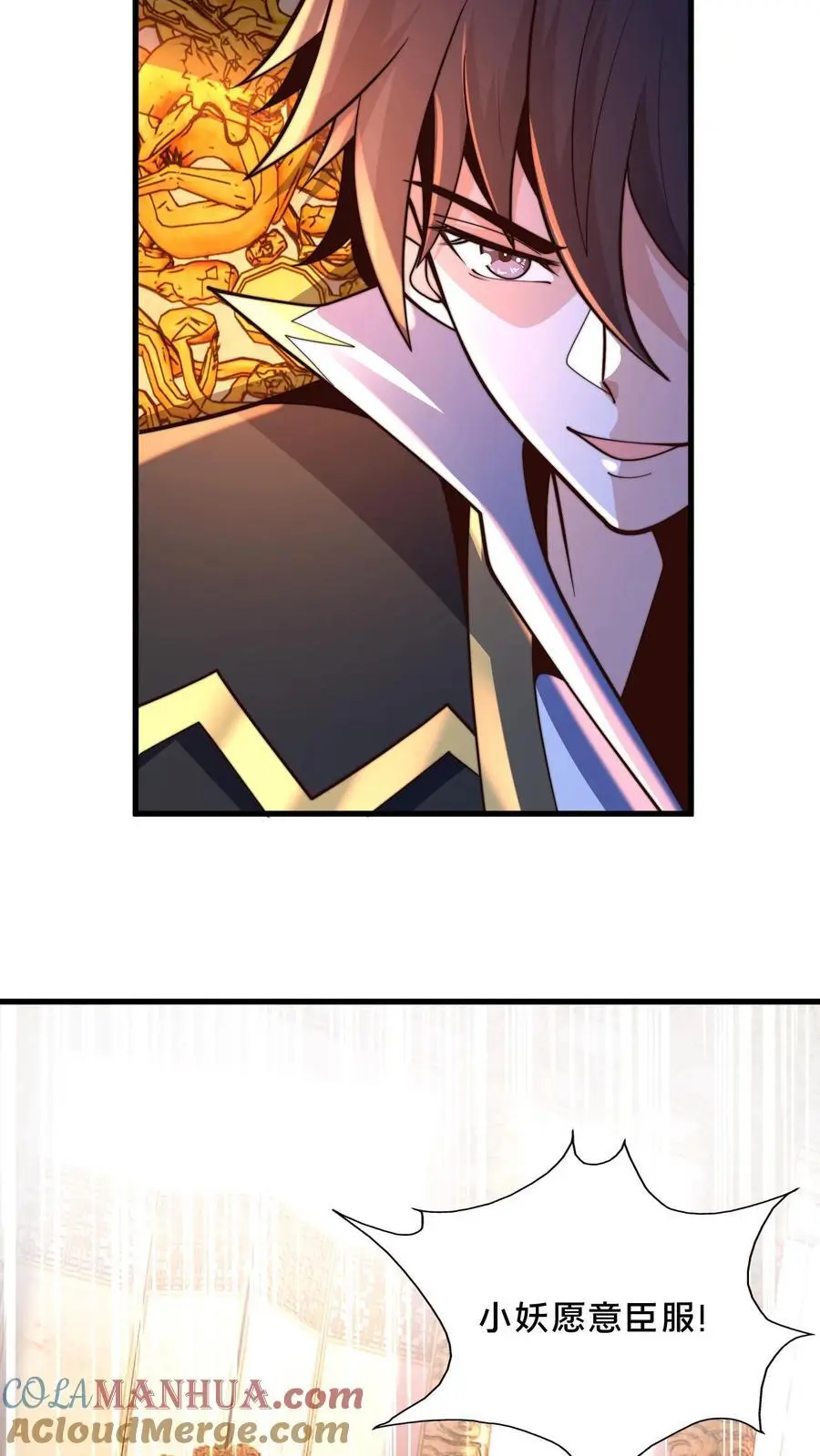 第282话 卧槽！被发现了。60
