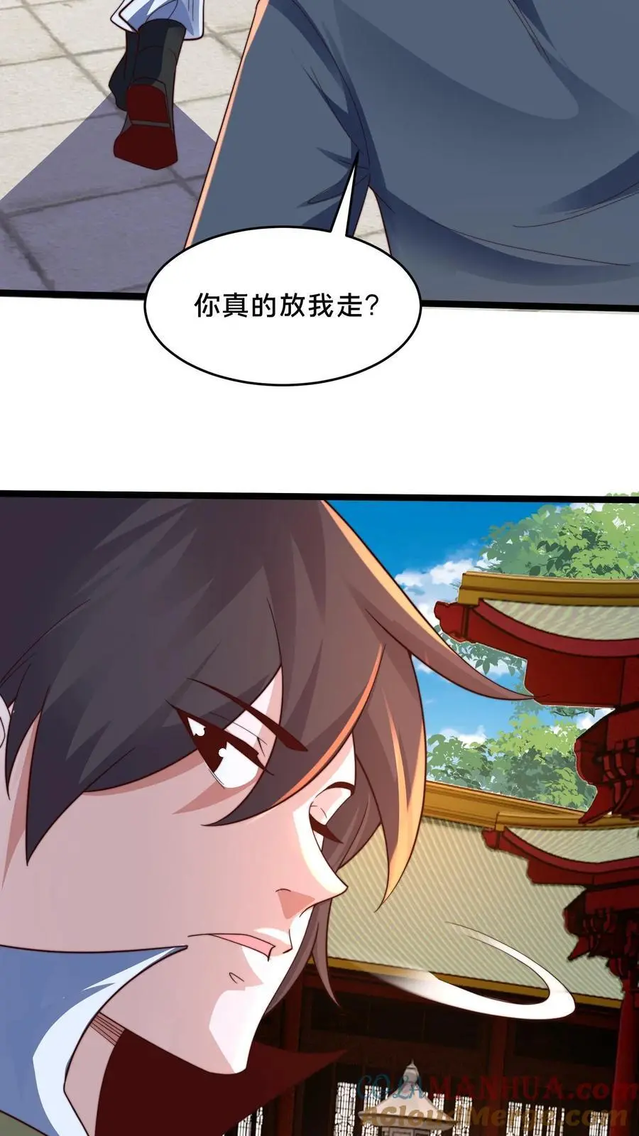 第282话 卧槽！被发现了。18