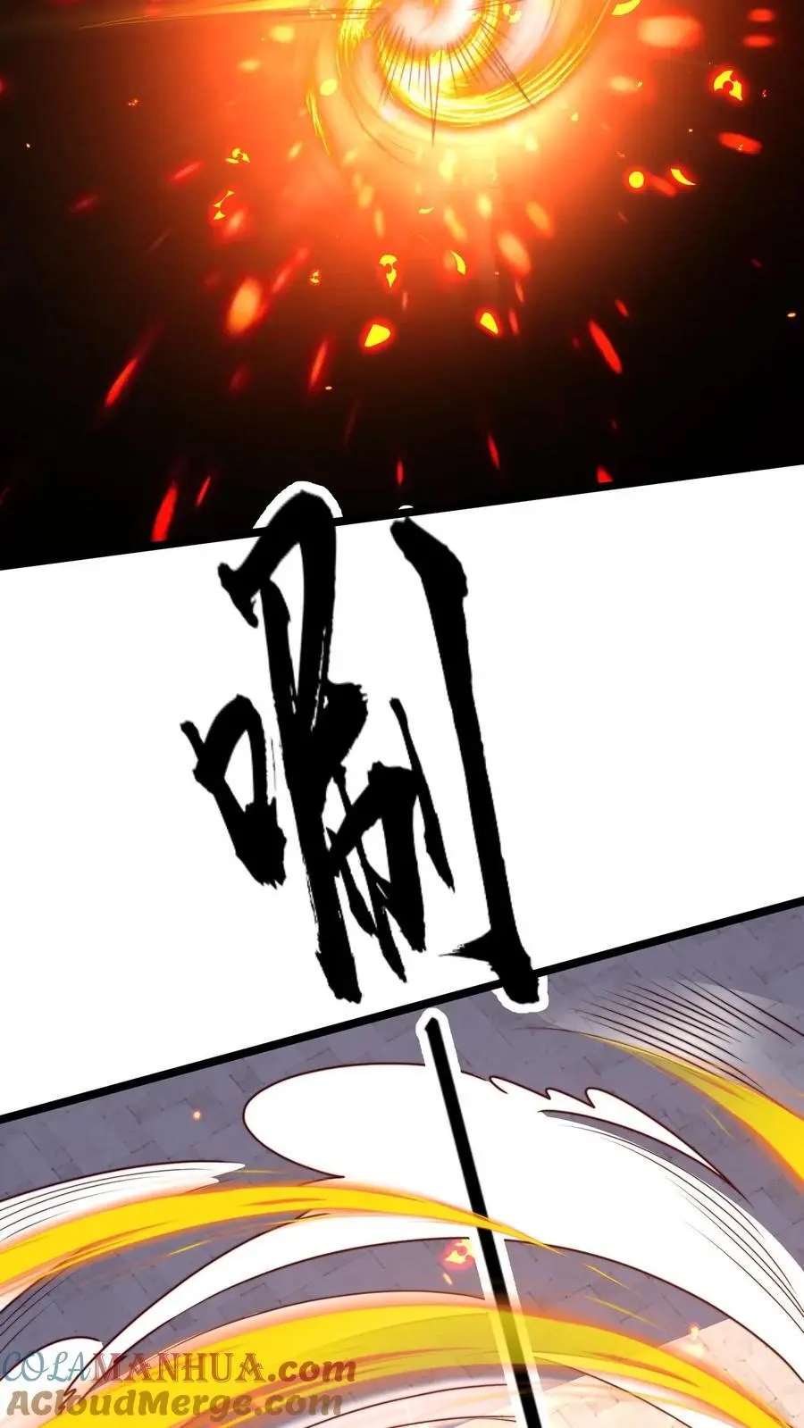 第290话 恭喜宿主再得宝体24