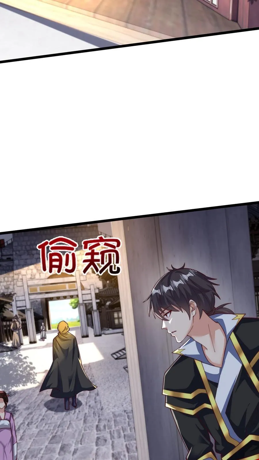 第308话 抢东西咯！15