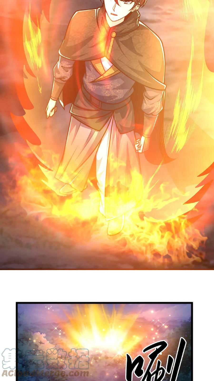 第95话 你相信光吗？10