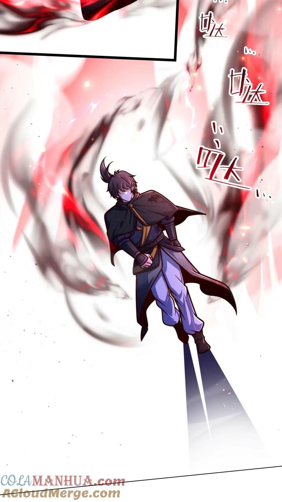 第179话 挨打才是正经事36