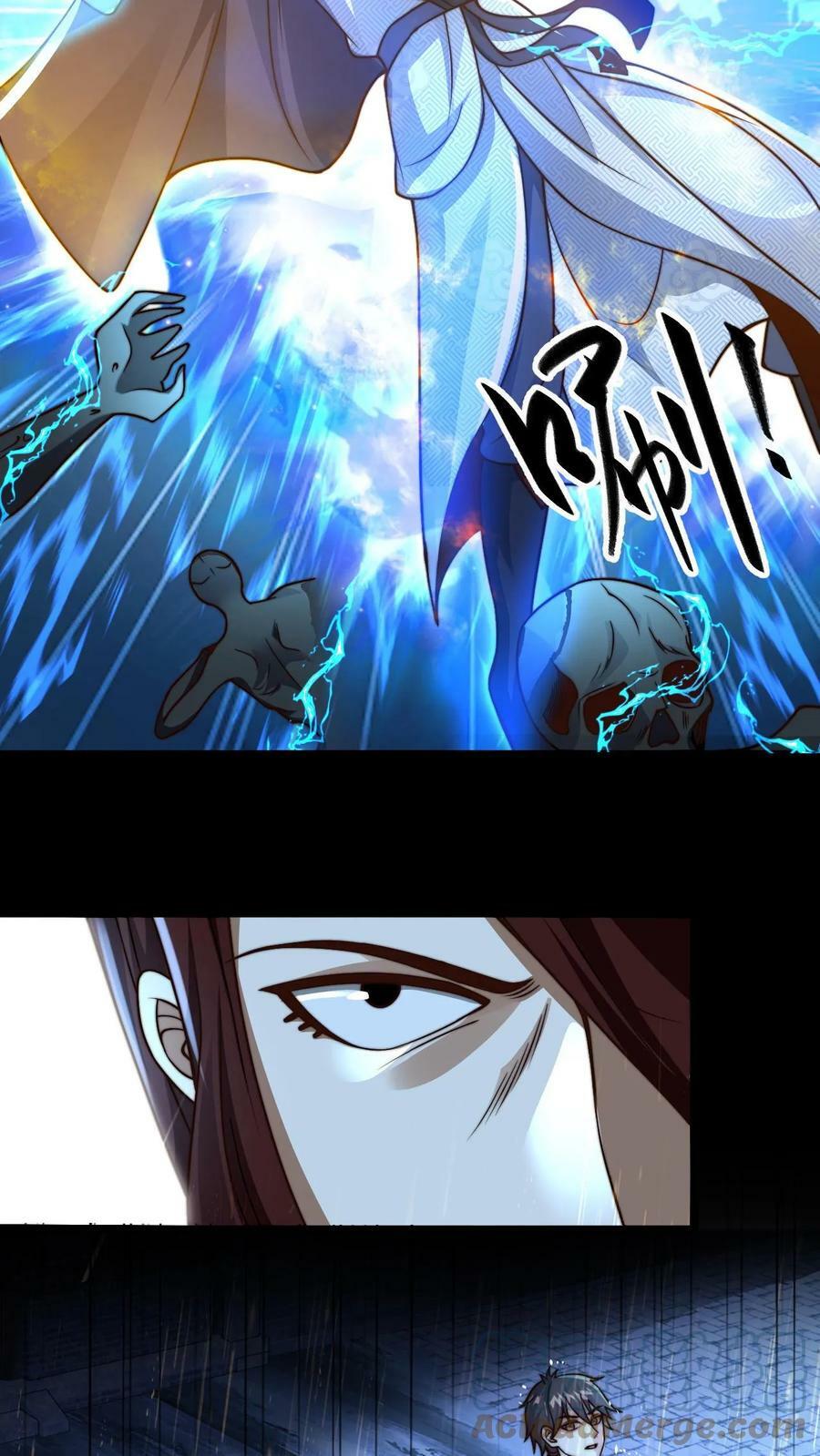 第21话 白骨上人20