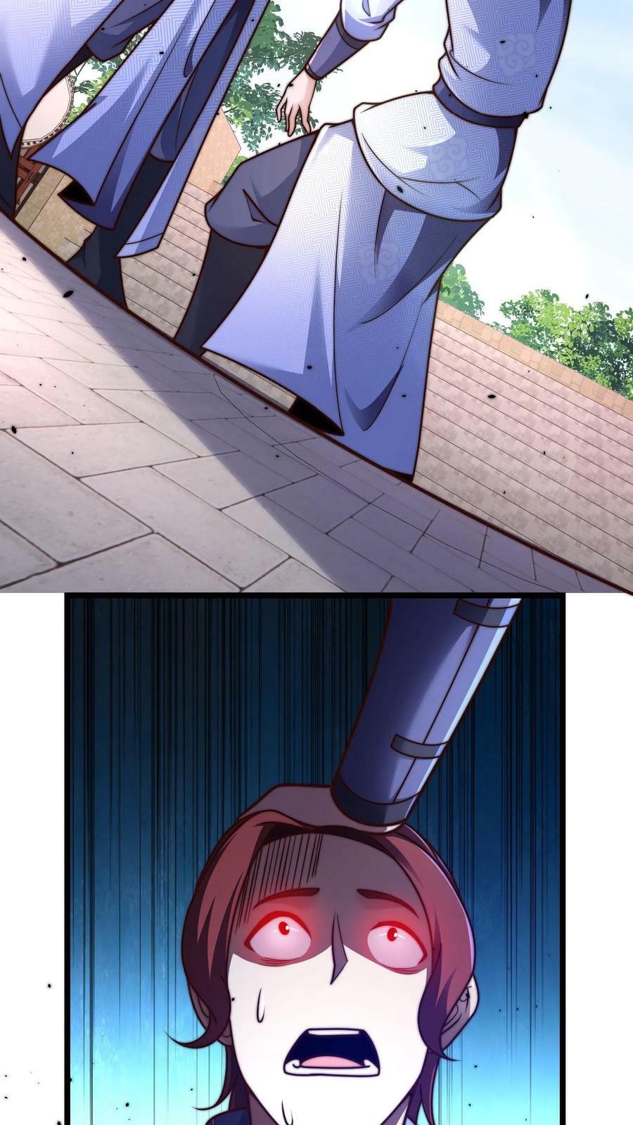 第34话 你怎么这么硬？！15