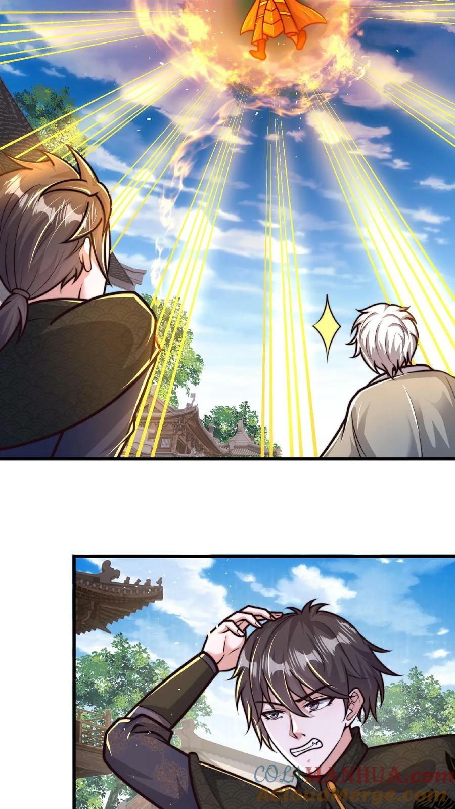 第148话 进入玉龙秘境前夕28