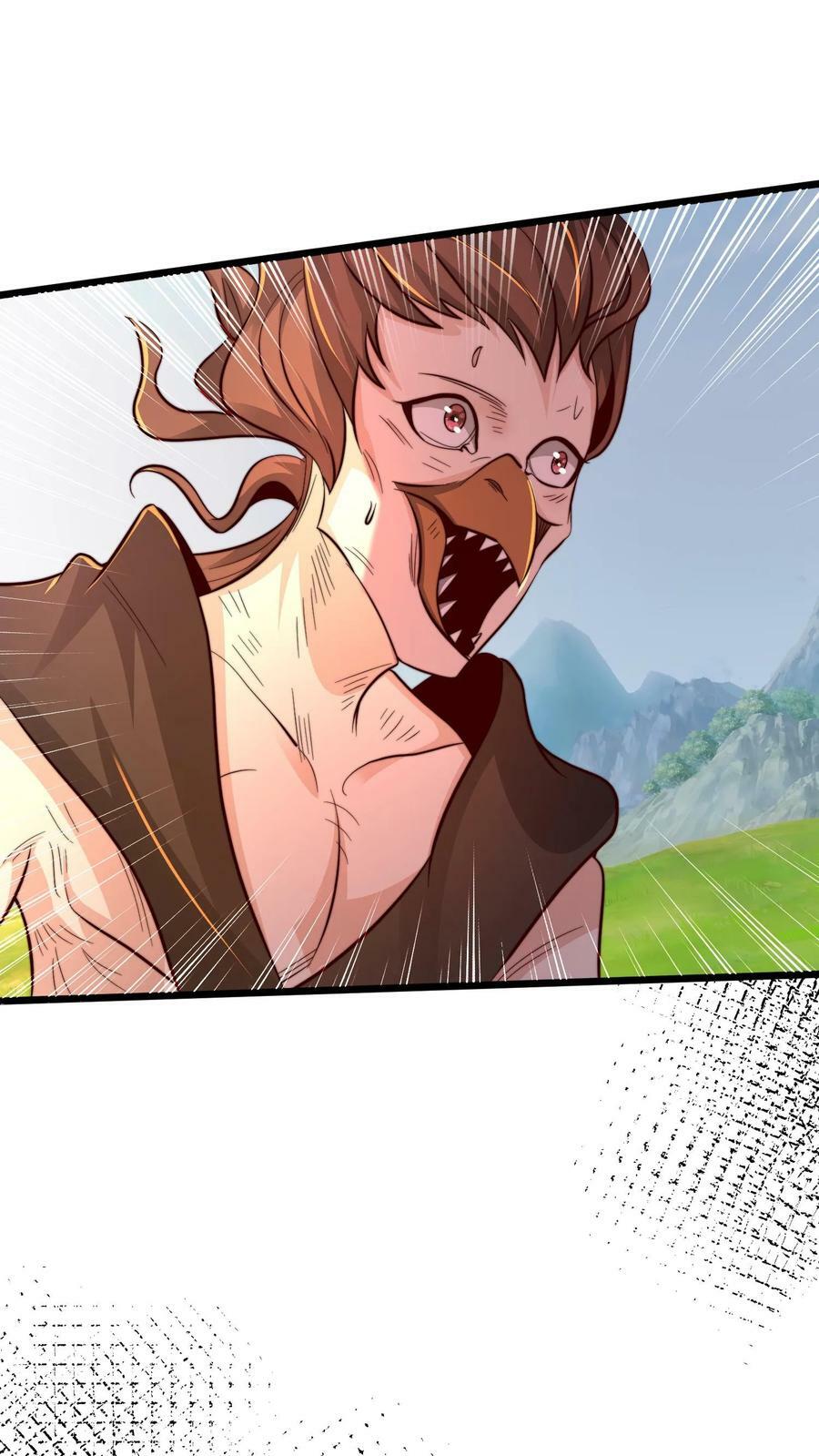 第177话 狂妄自大的妖怪26