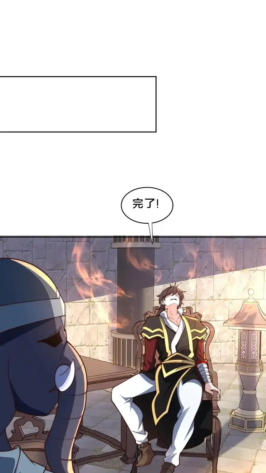 第302话 原来我就是天道啊！41