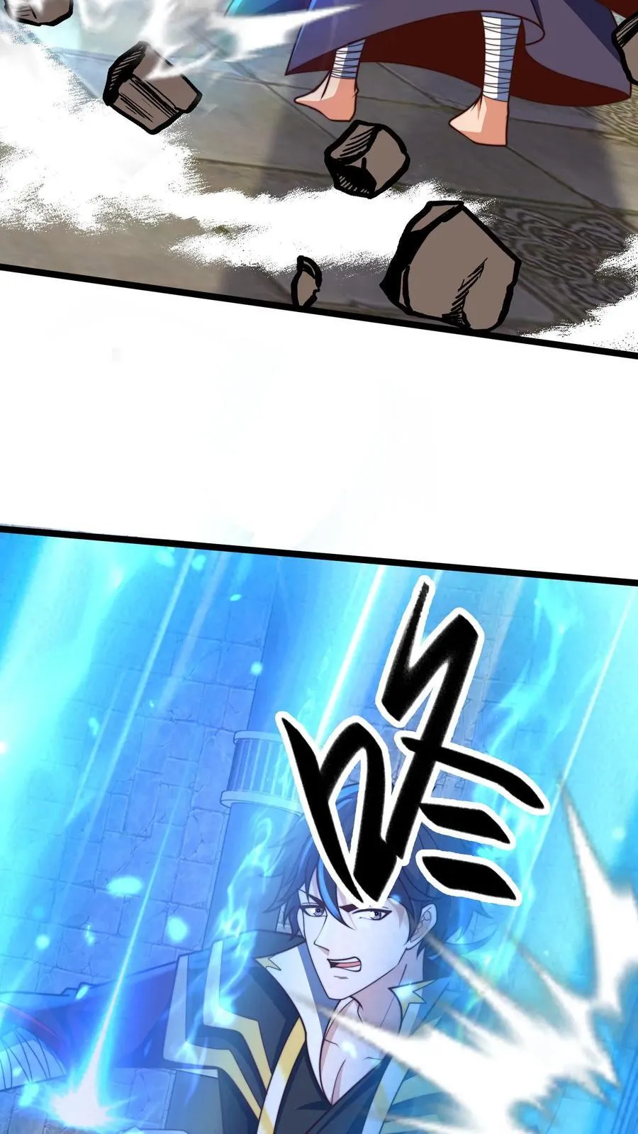 第299话 爆发冲突，李家余孽23