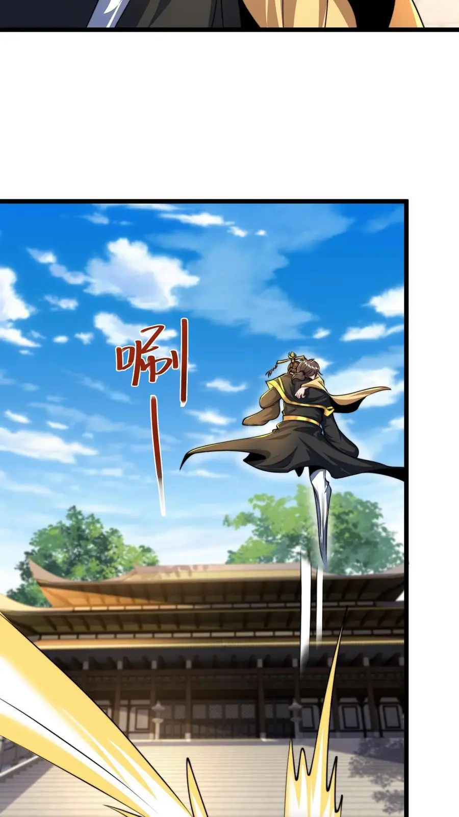 第287话 突破神境28