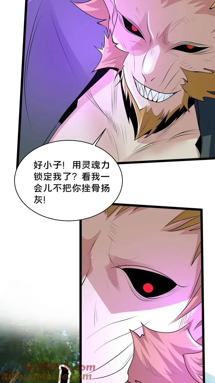 第270话 这人好邪门12