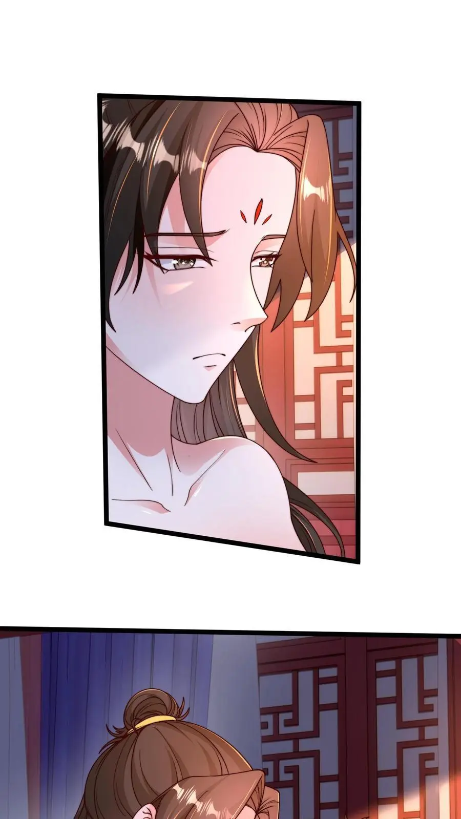 第261话 商心妍的秘密1