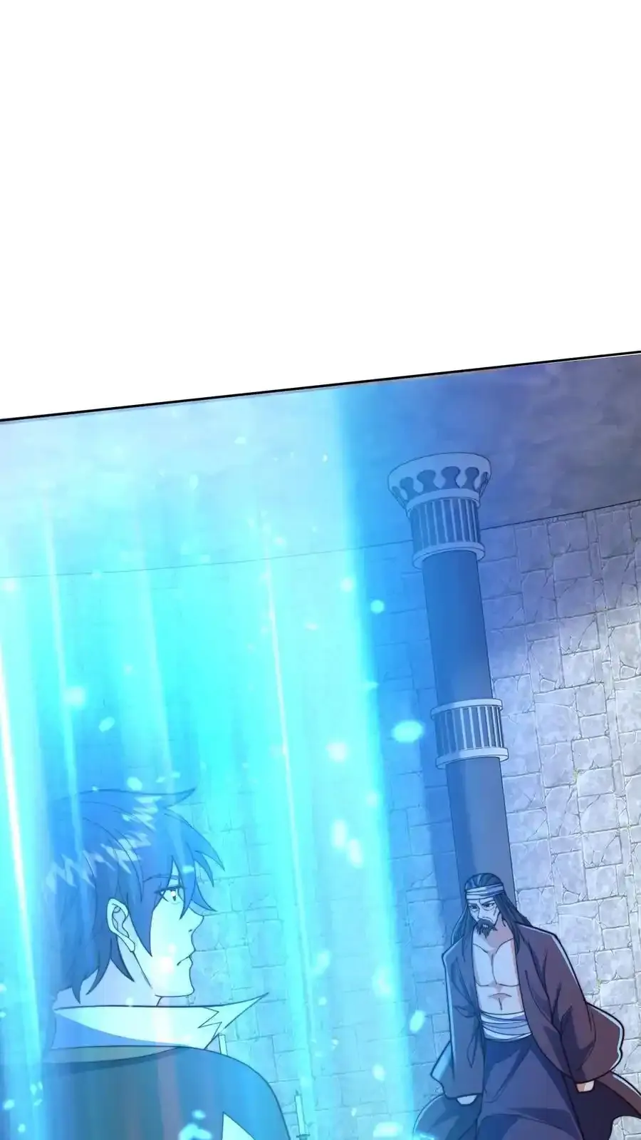 第300话 这一招绝了16