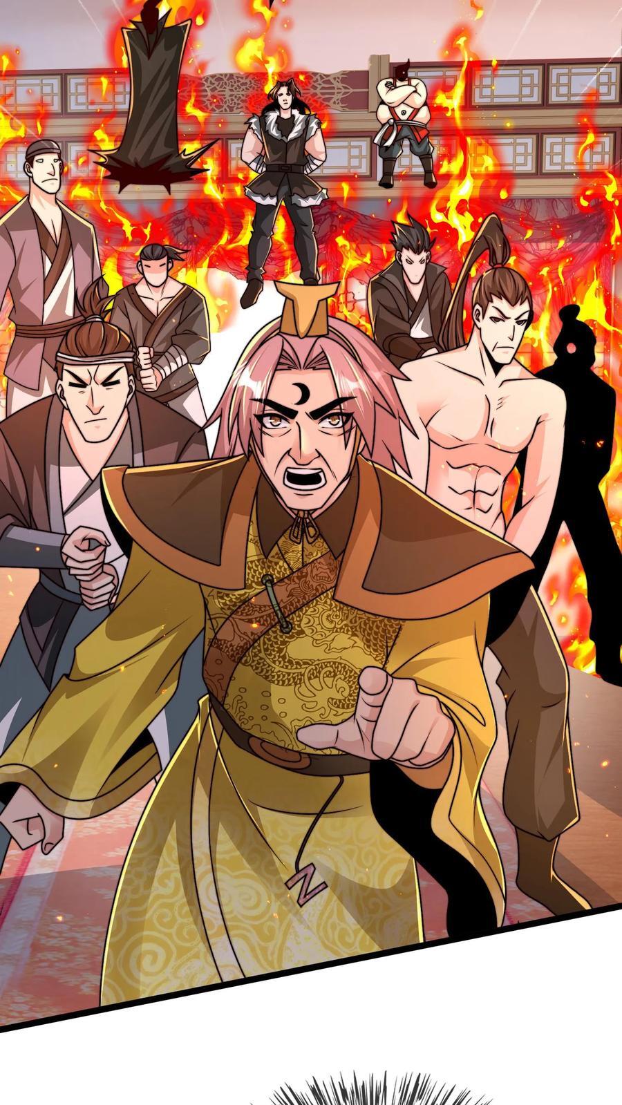 第223话 跪地求饶吧！29