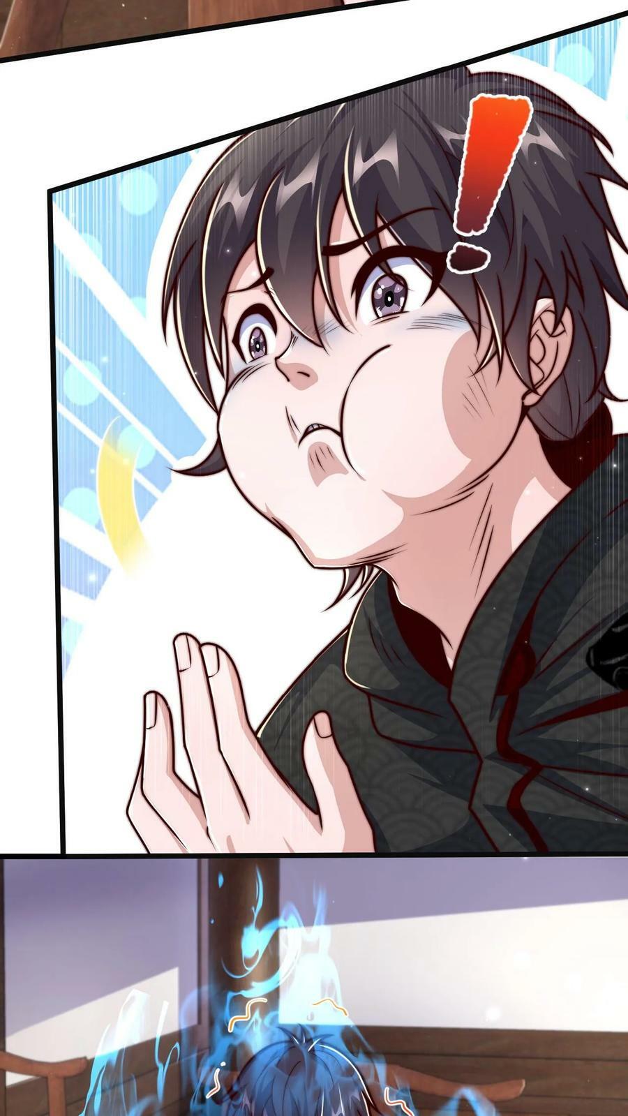 第43话 这个药力！好猛！13