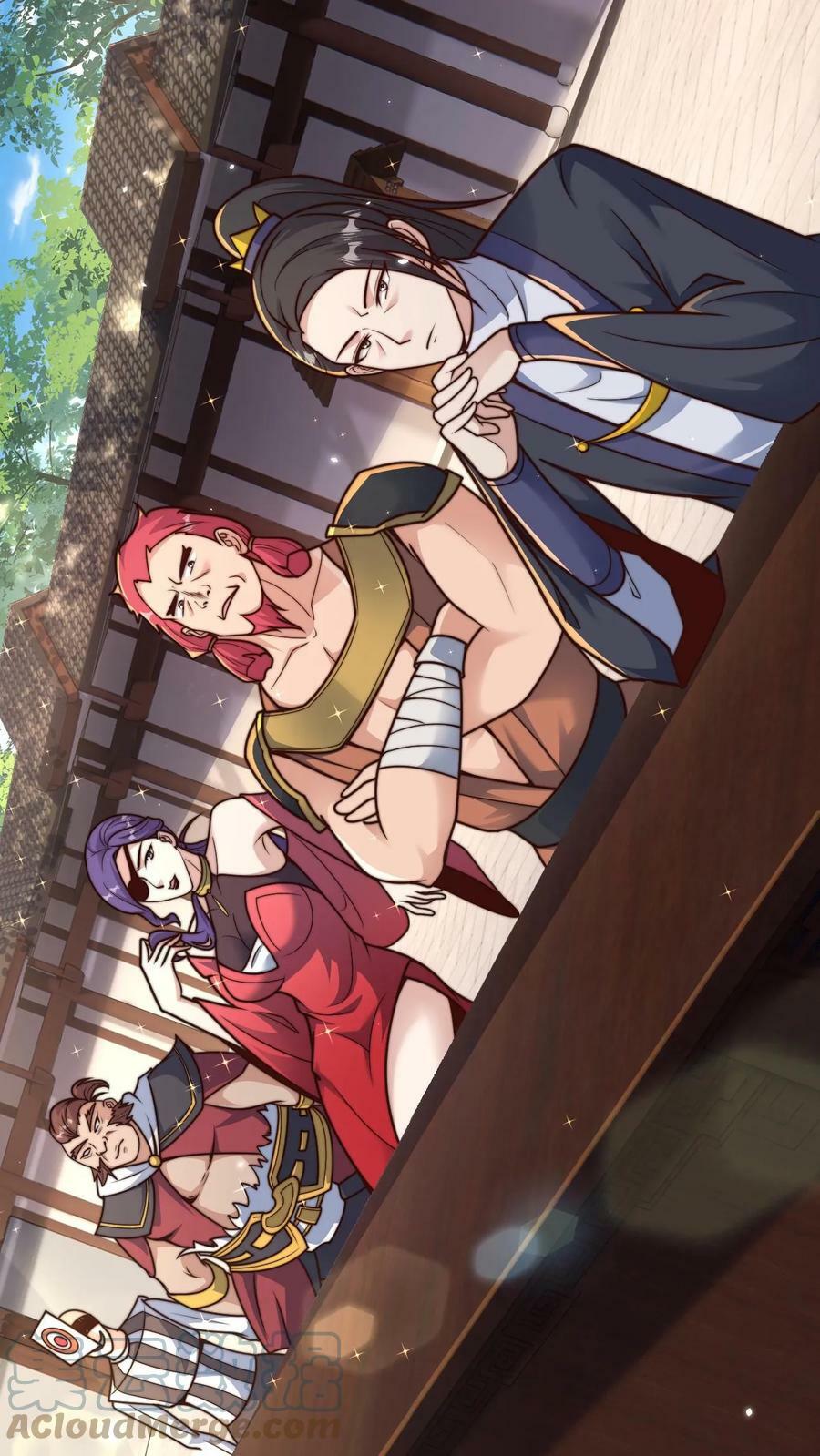 第26话 你败了14