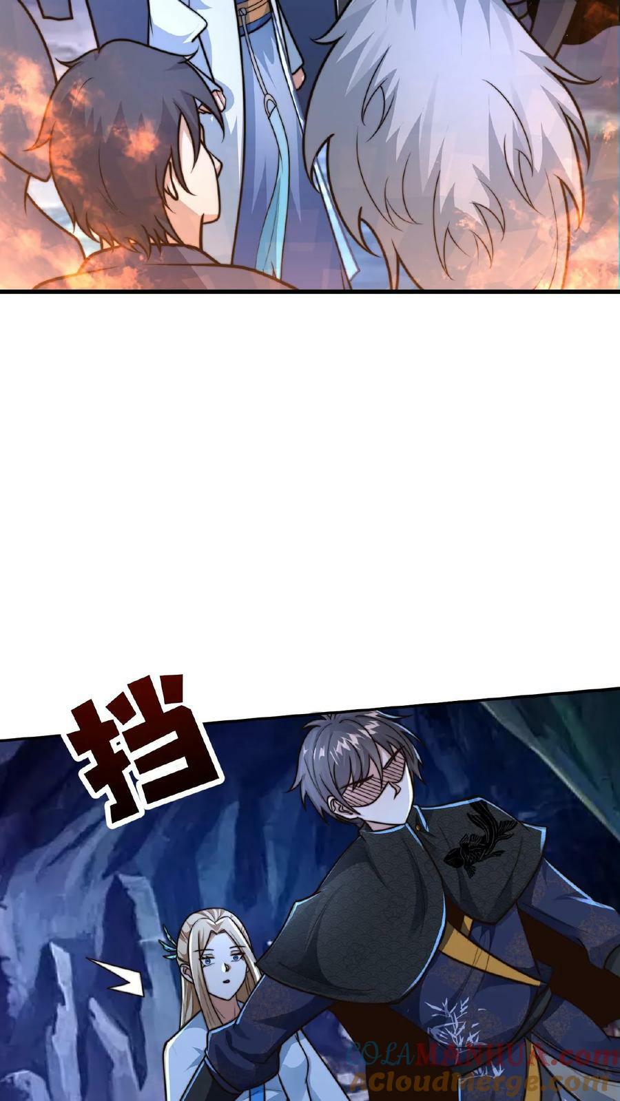 第160话 玉龙秘境塌了36