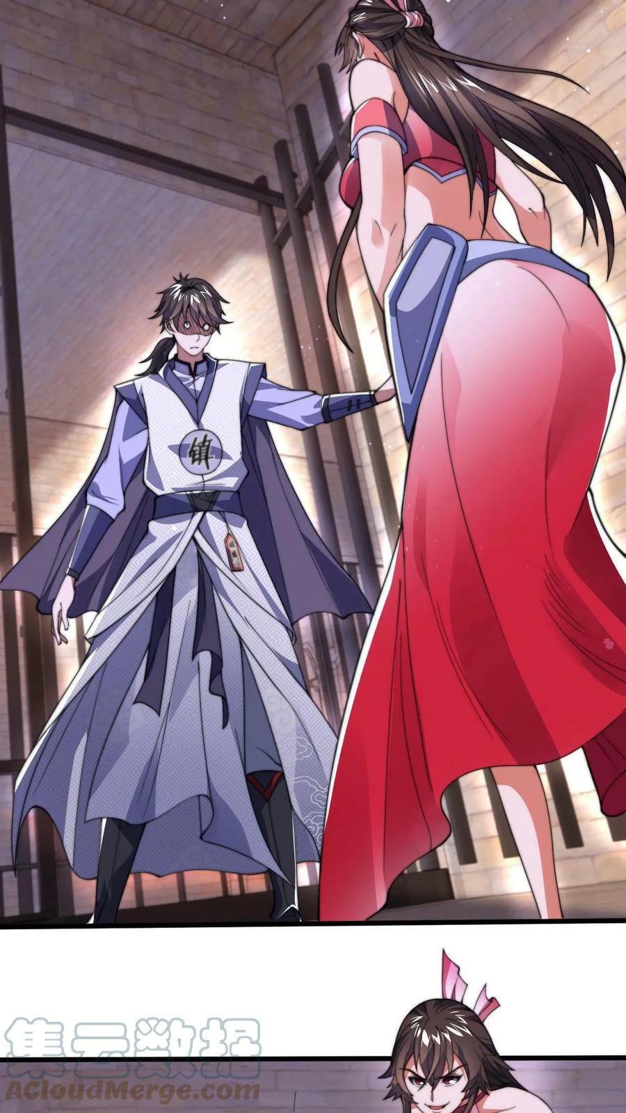 第1话 被妖魔攻击就变强？32
