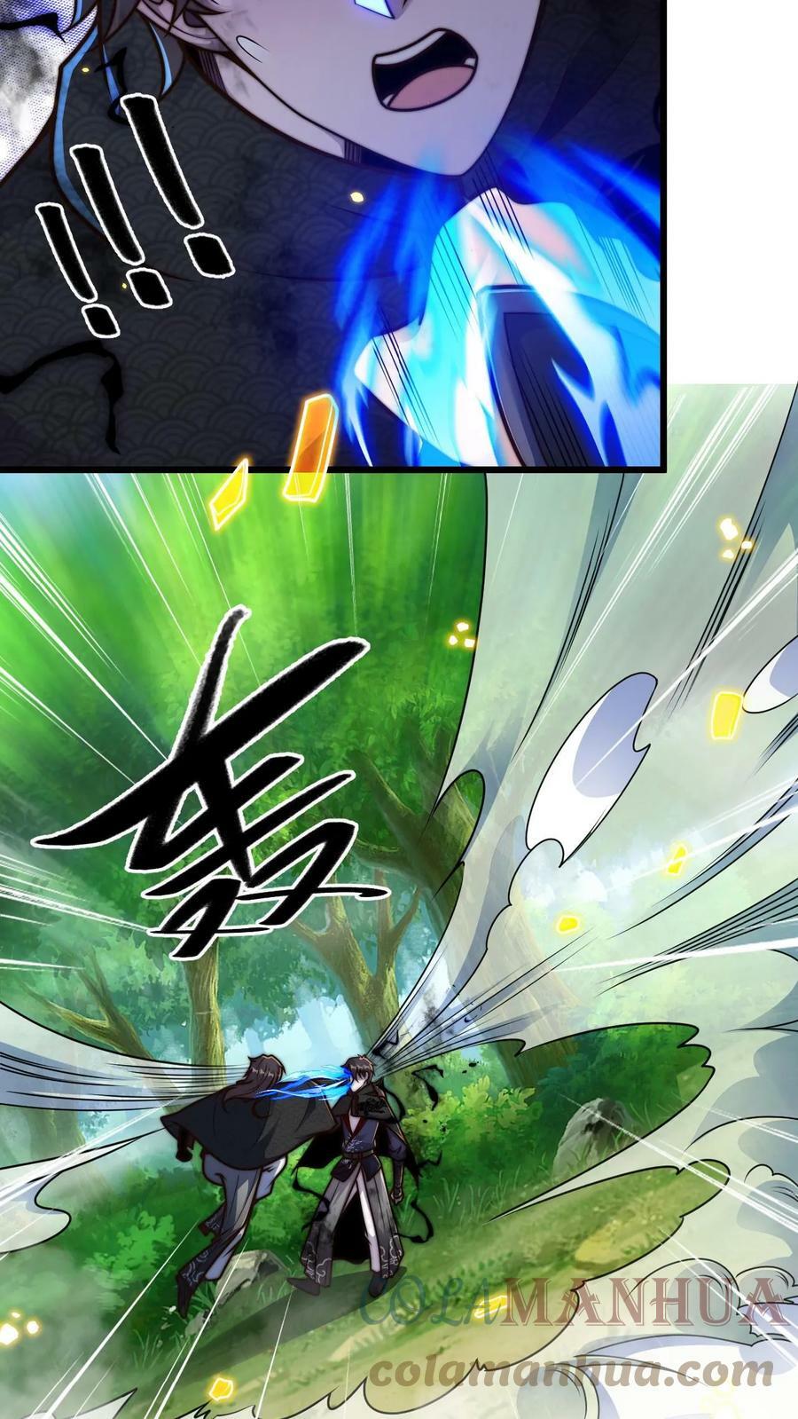 第65话 镜妖的弱点24