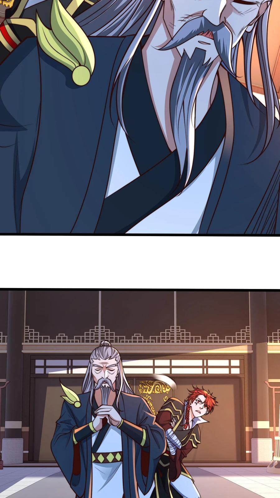 第237话 表现不错啊！35