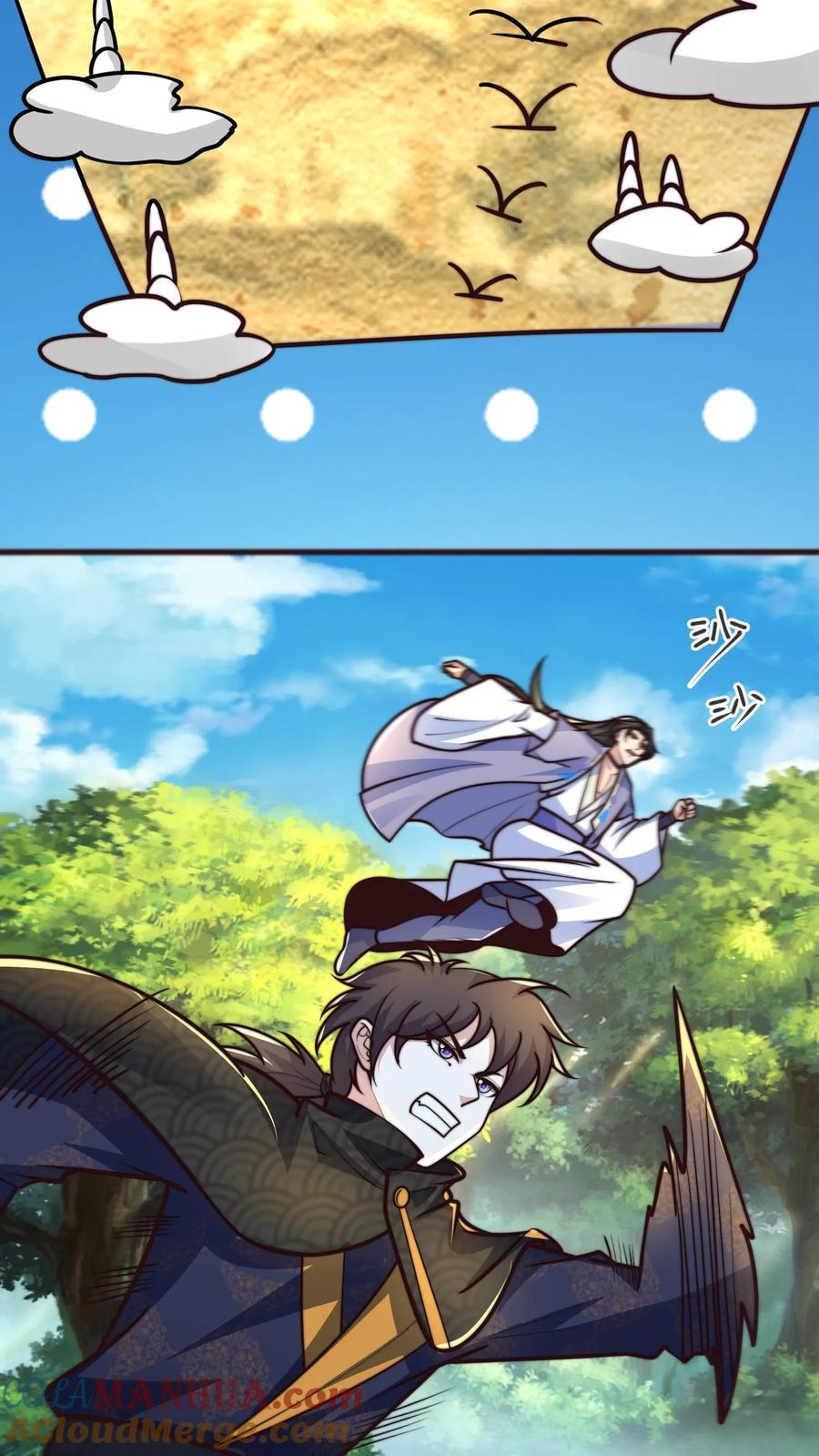 第215话 有本事你反抗啊32