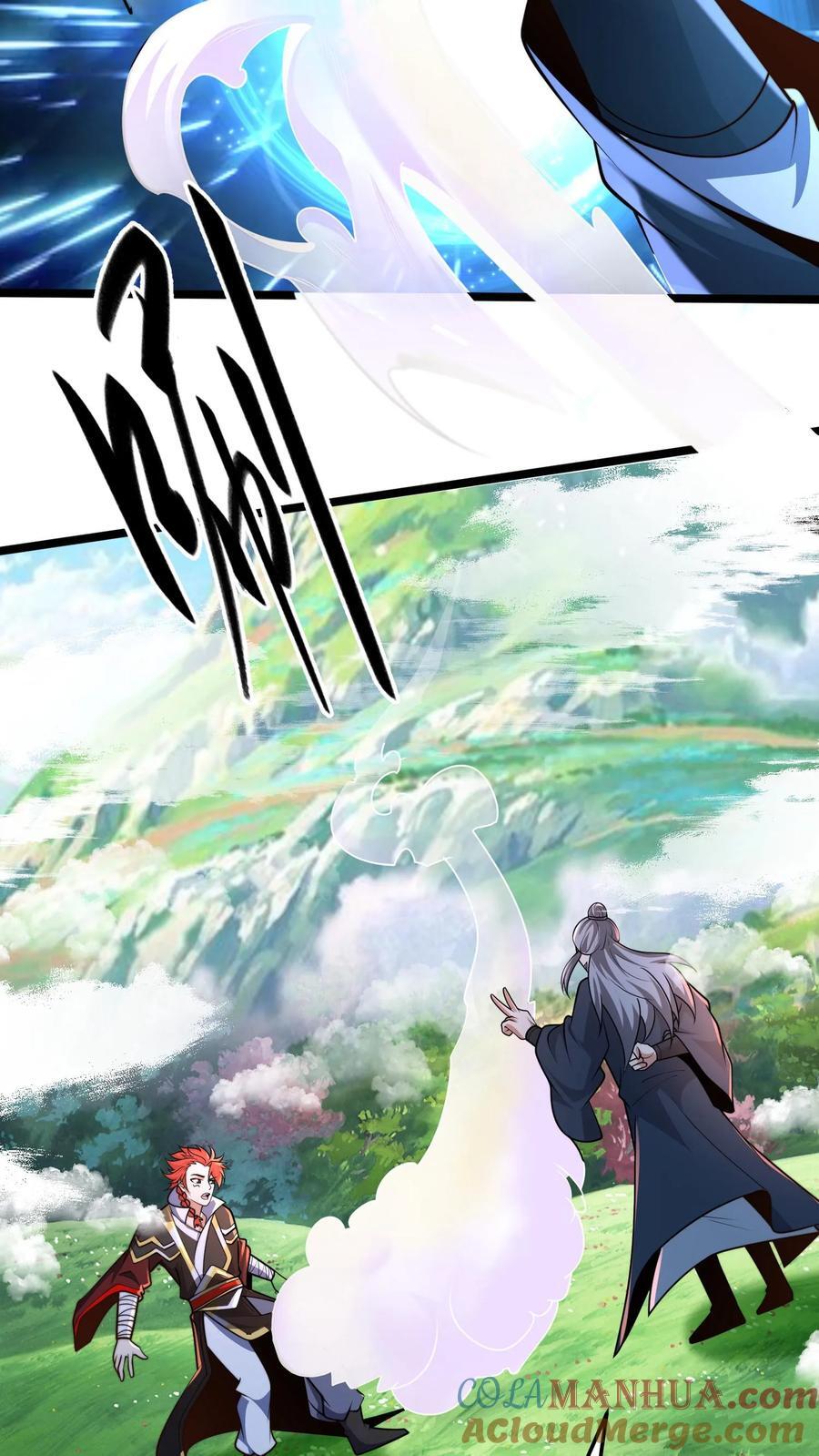 第237话 表现不错啊！18