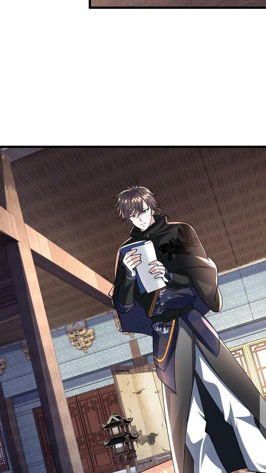 第81话 献祭老槐树27