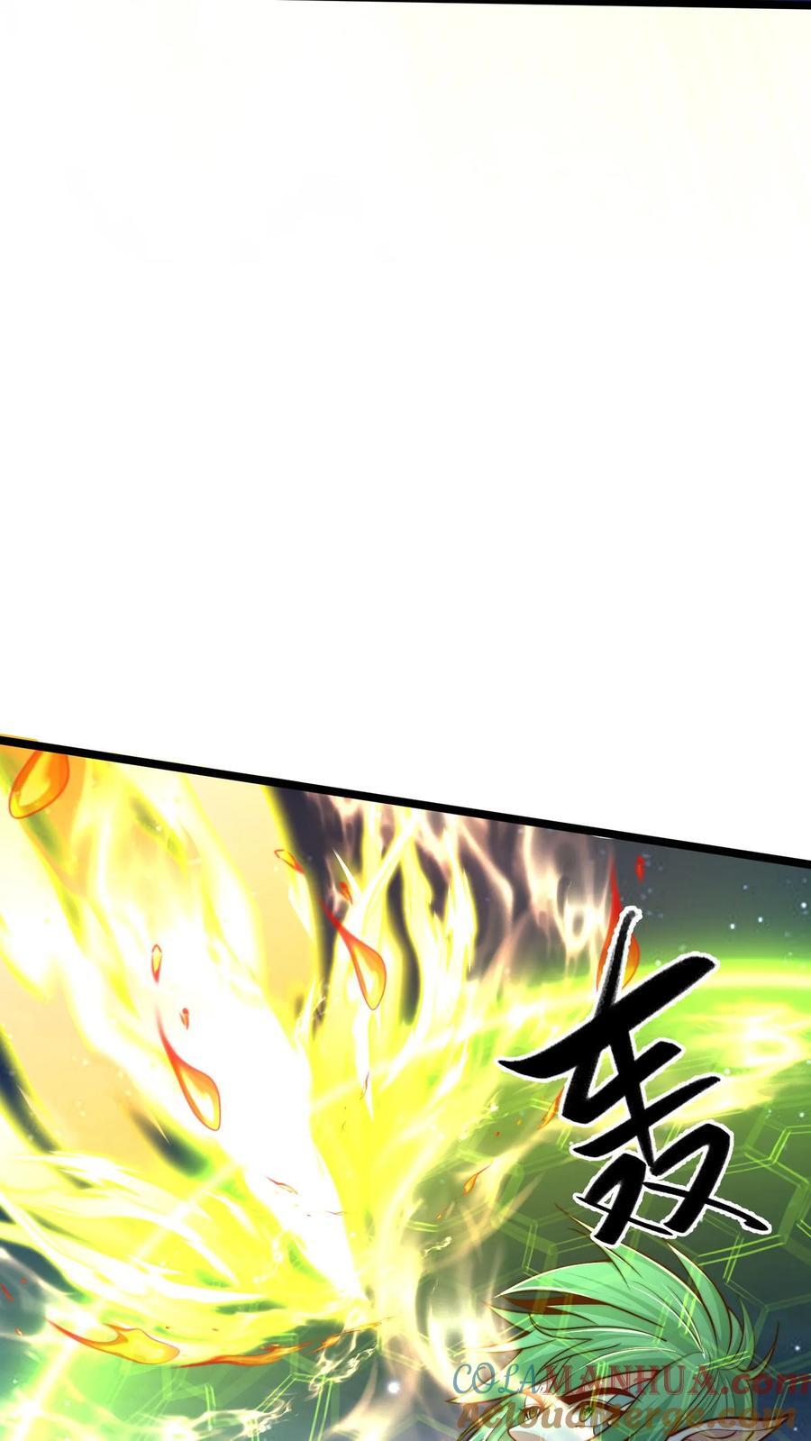 第240话 噬妖神兵14