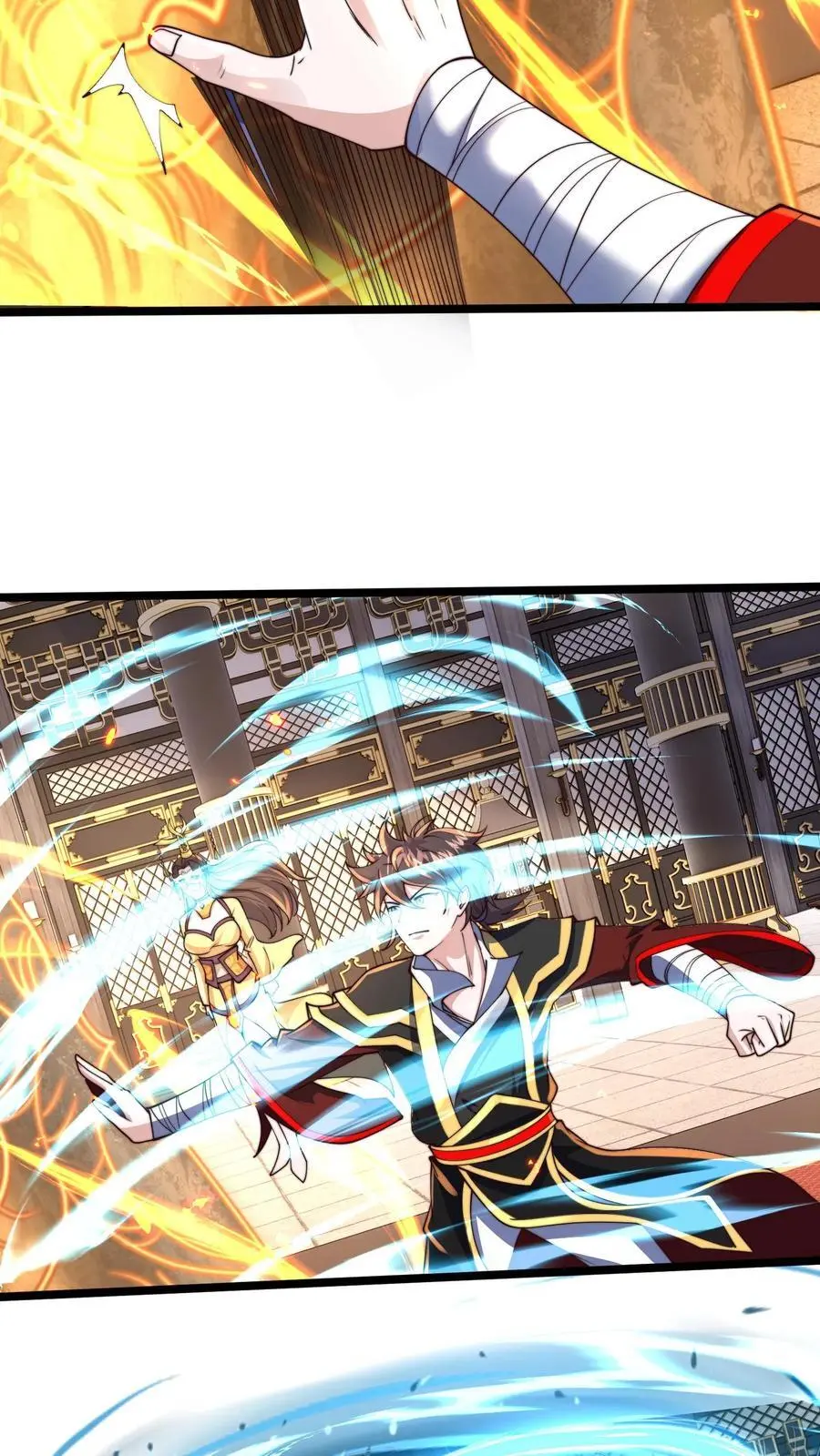 第252话 原来我这么强？11
