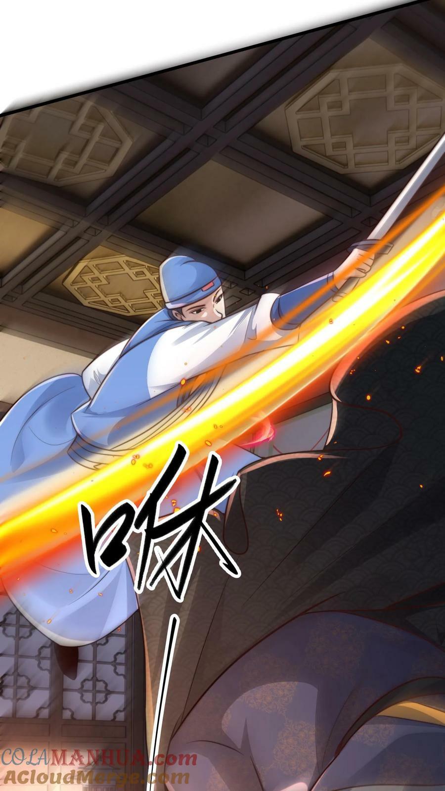 第190话 这就是下场8