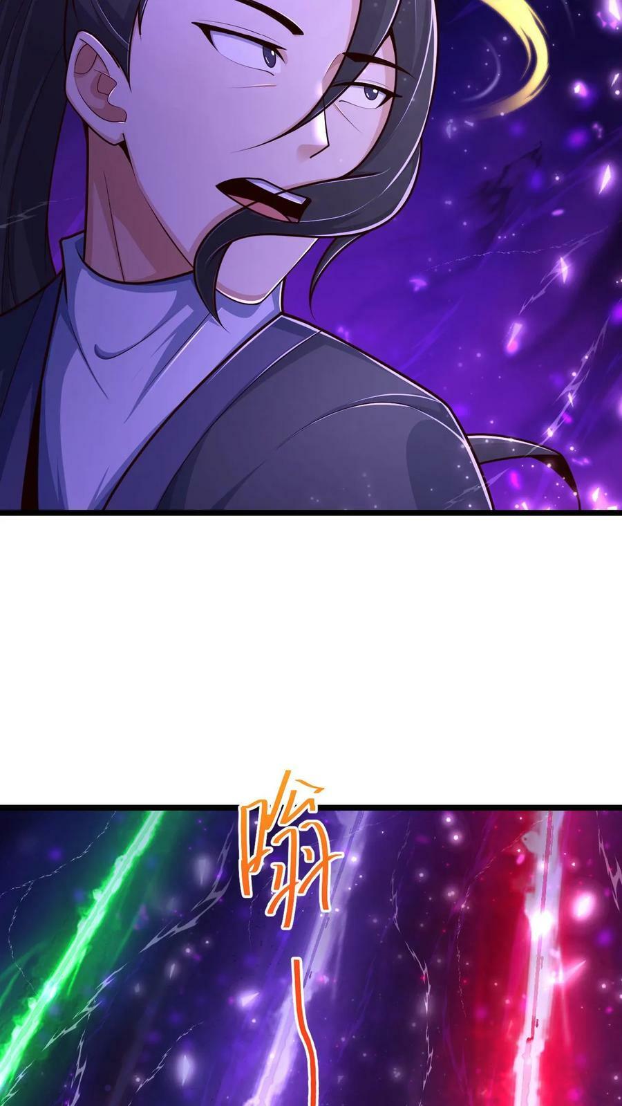第72话 你是鬼吗？9