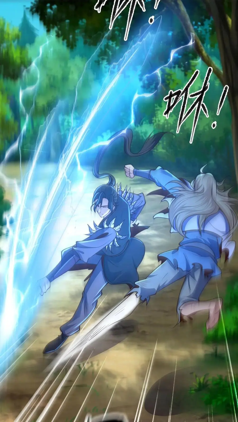 第269话 男人不能说快19