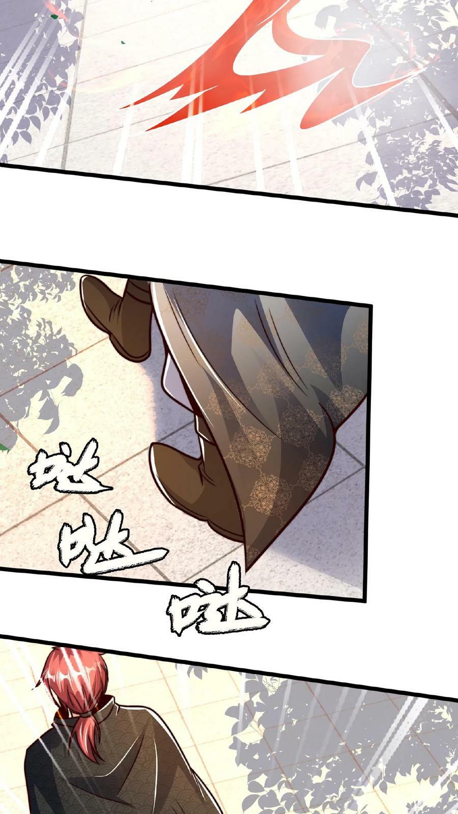 第140话 我没你这种不肖子孙7