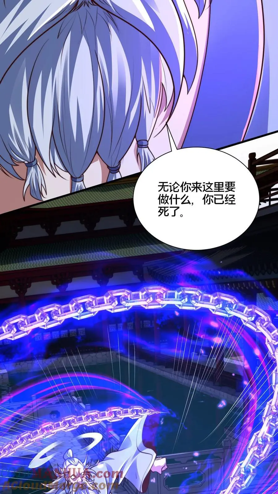 第276话 臣服于本座吧4