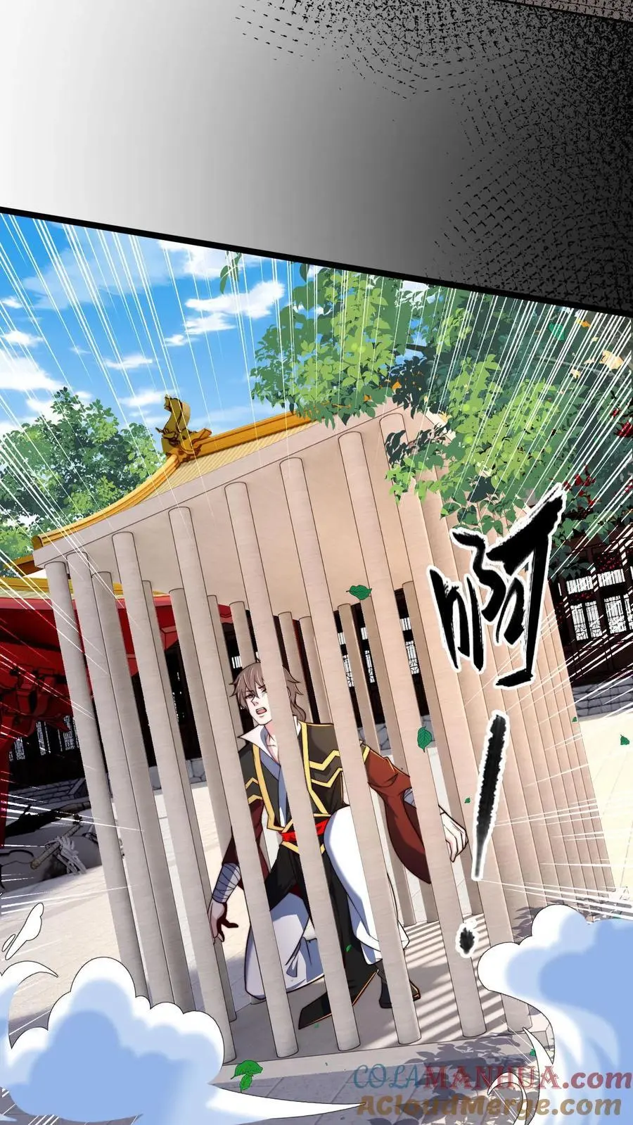 第279话 空城计，妙啊！21