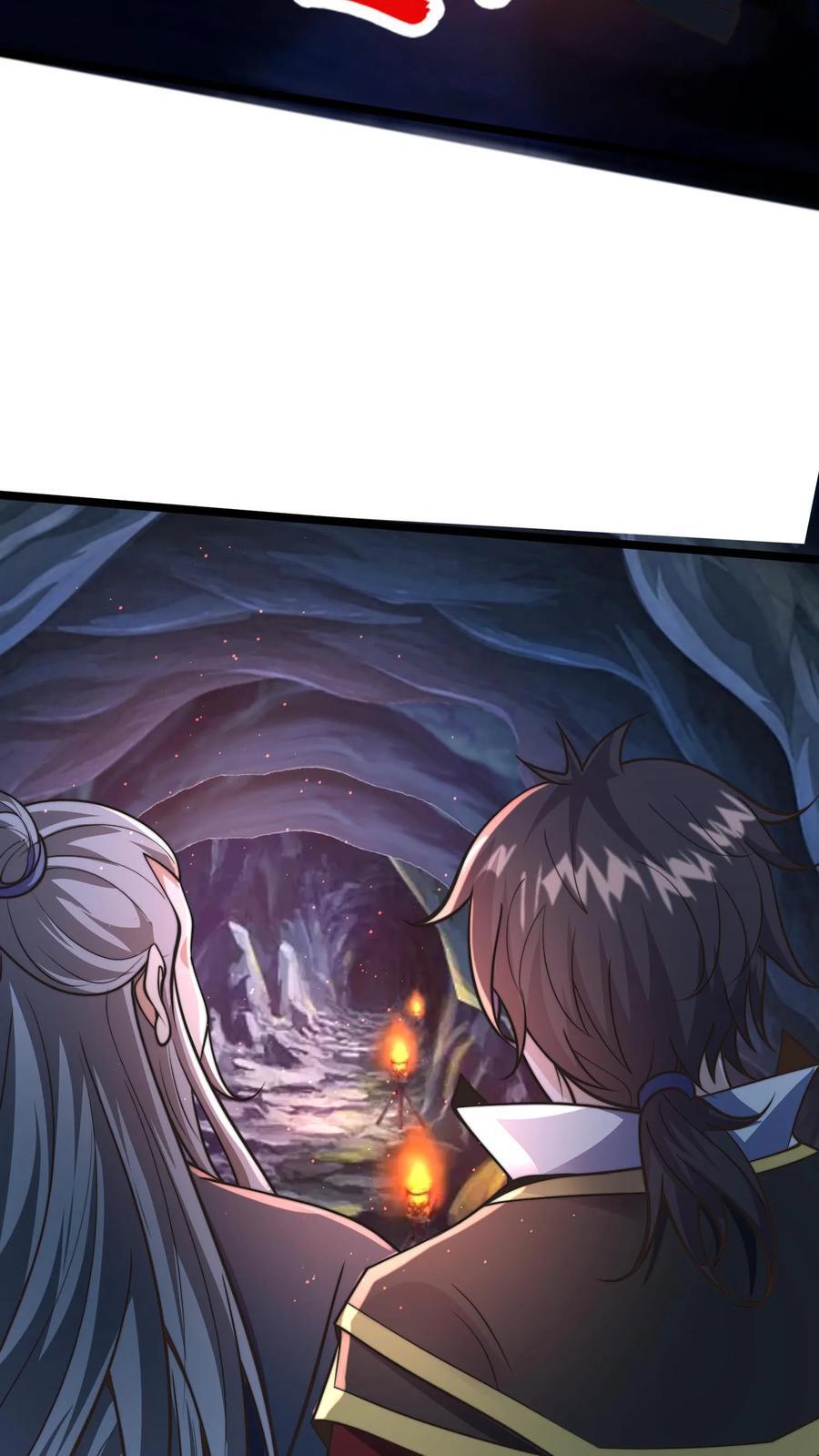 第245话 圣族的帮手44