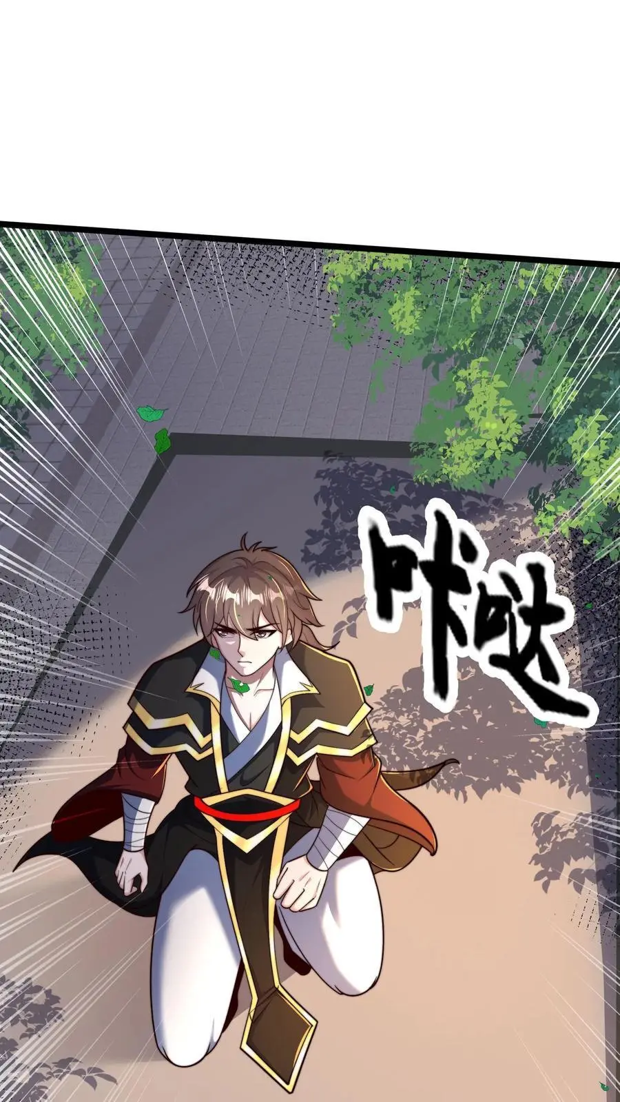 第279话 空城计，妙啊！19