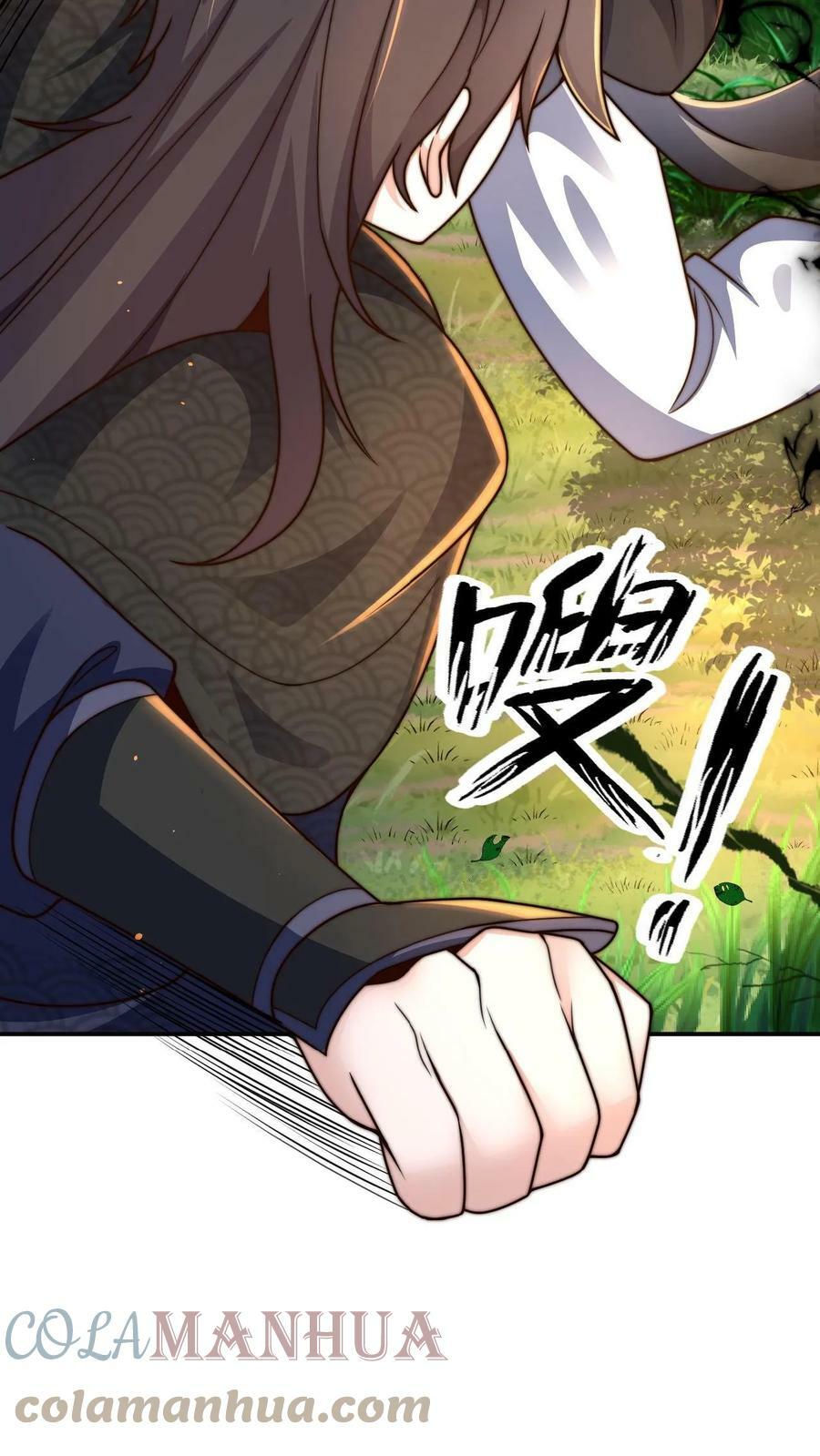 第66话 丹道16