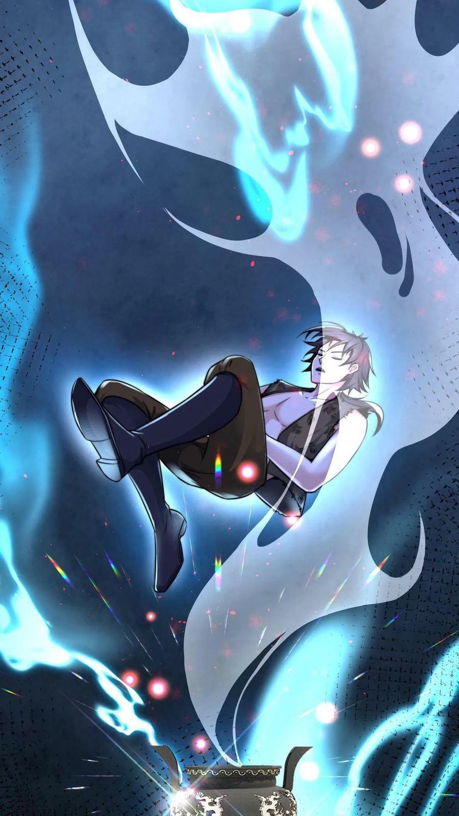 第4话 原来我是个修炼天才11
