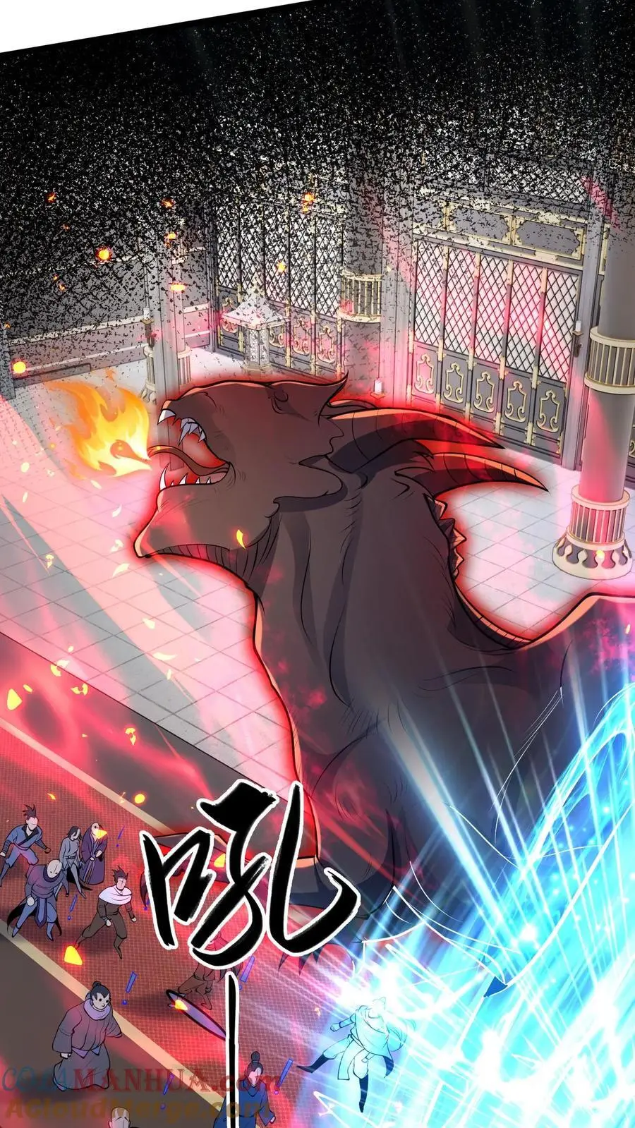 第252话 原来我这么强？24
