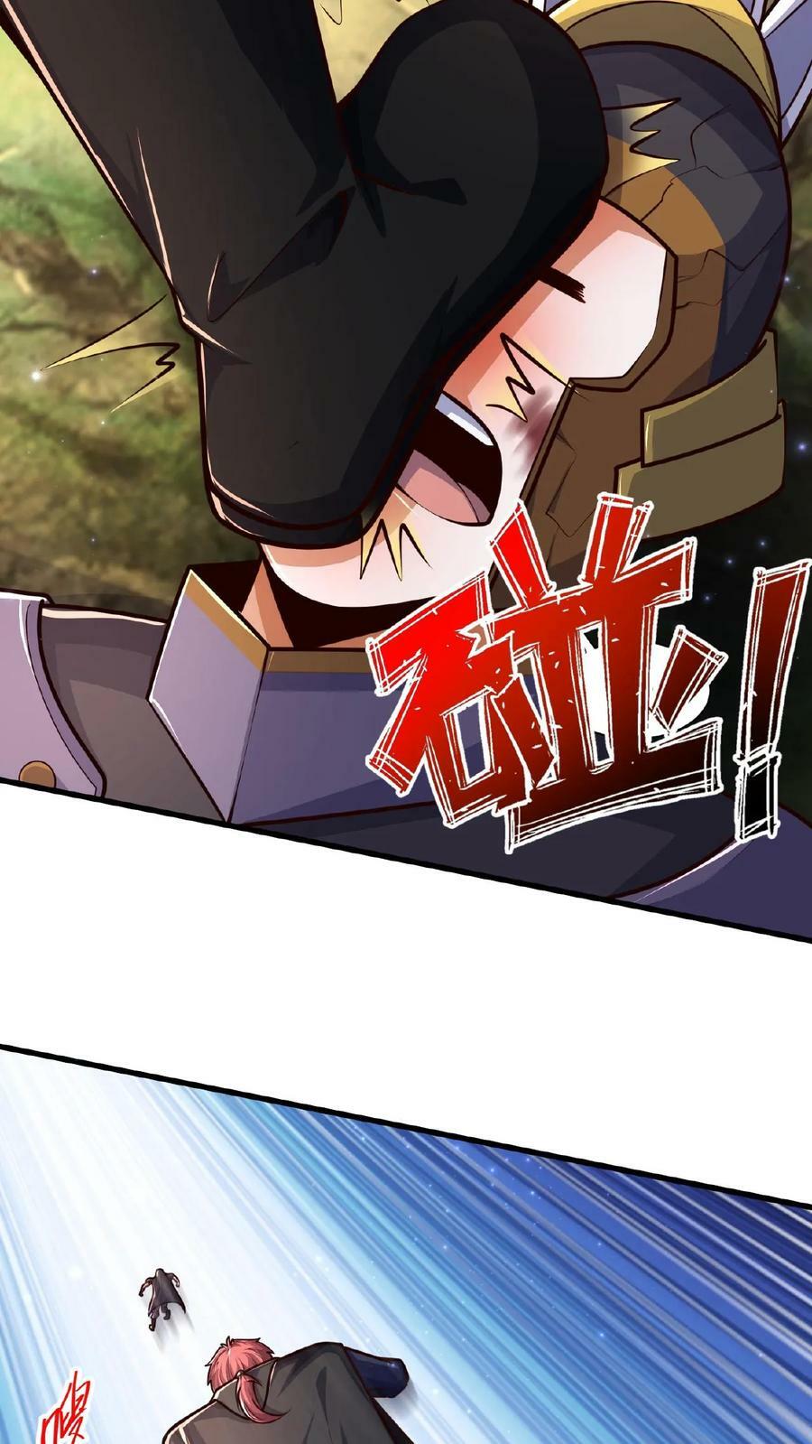 第137话 用顾家威胁顾清风5