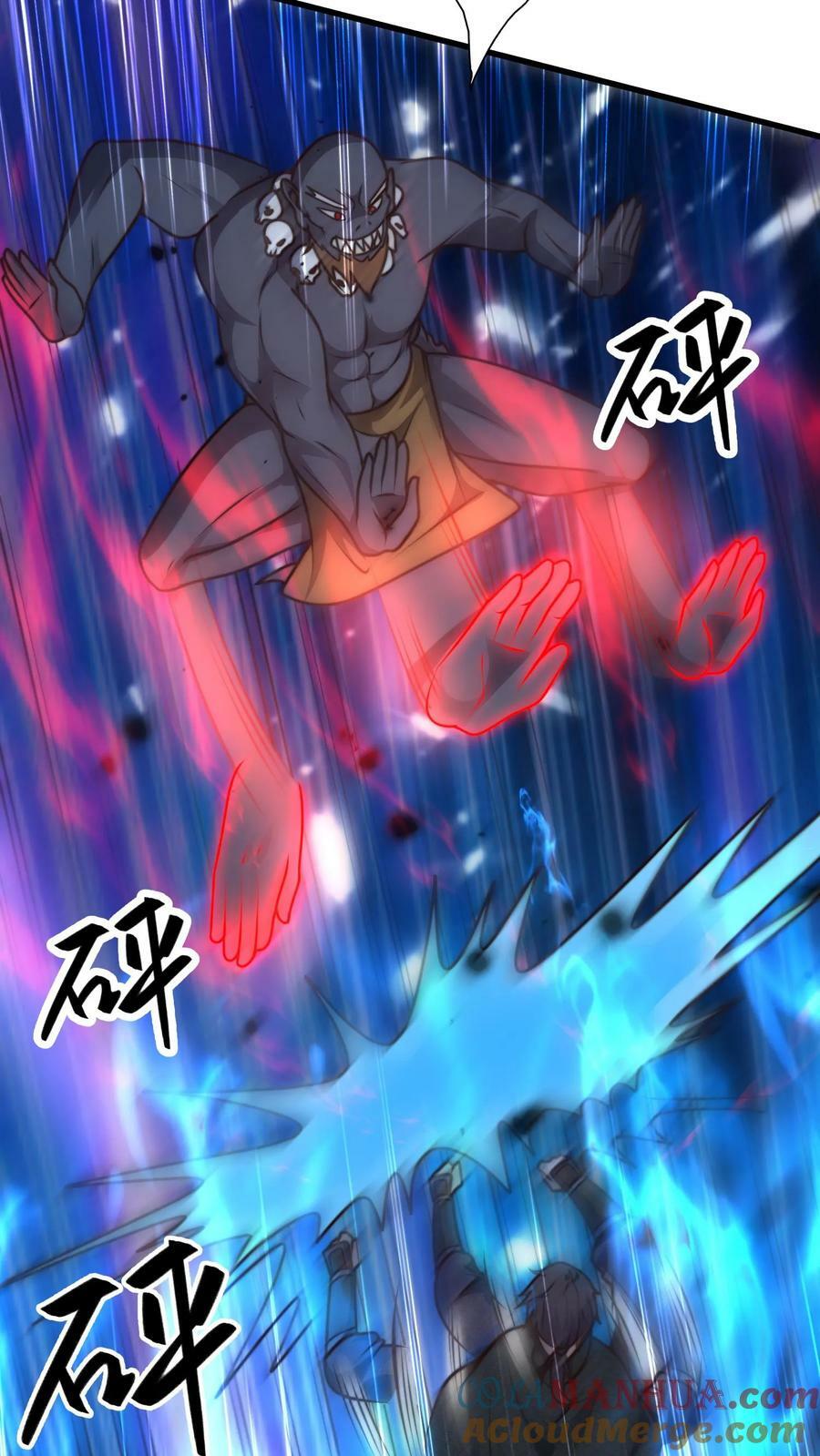 第204话 我佛不渡憨批26