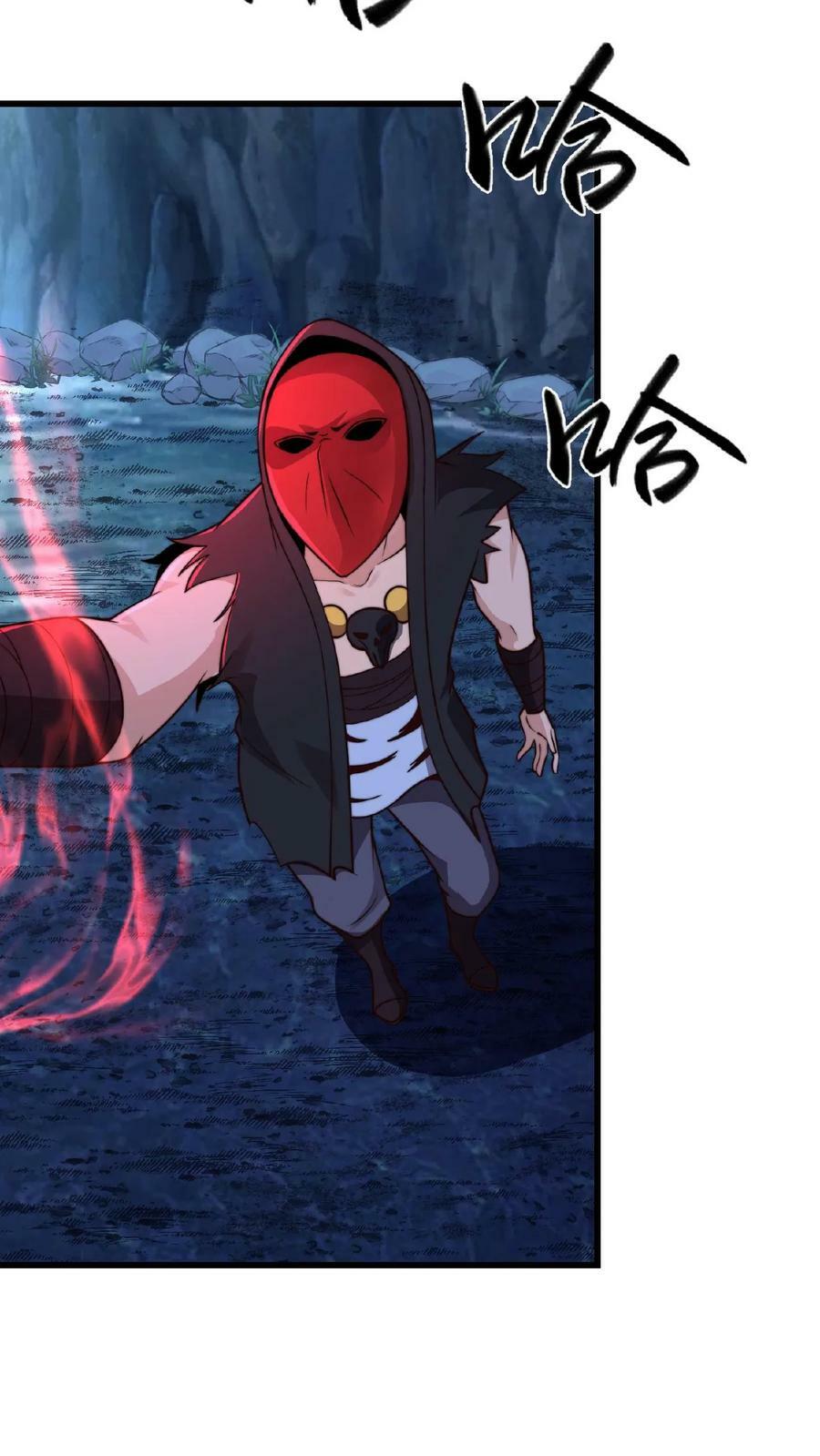 第131话 卧槽！碟中谍？35