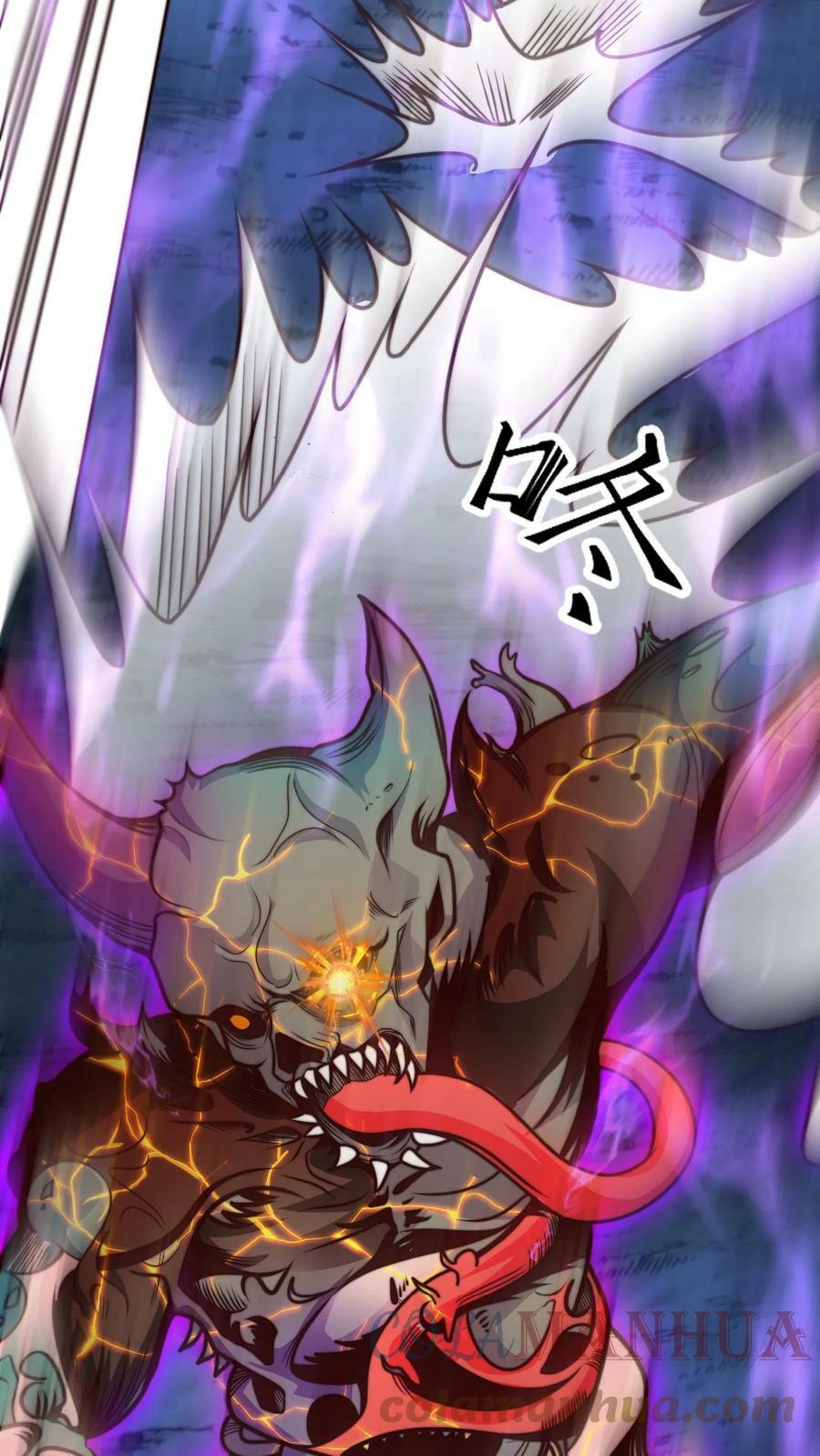 第59话 不要不自量力10