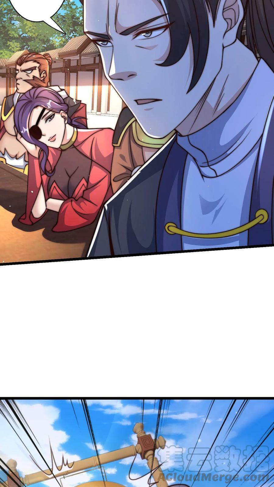 第28话 输也要输的体面点22
