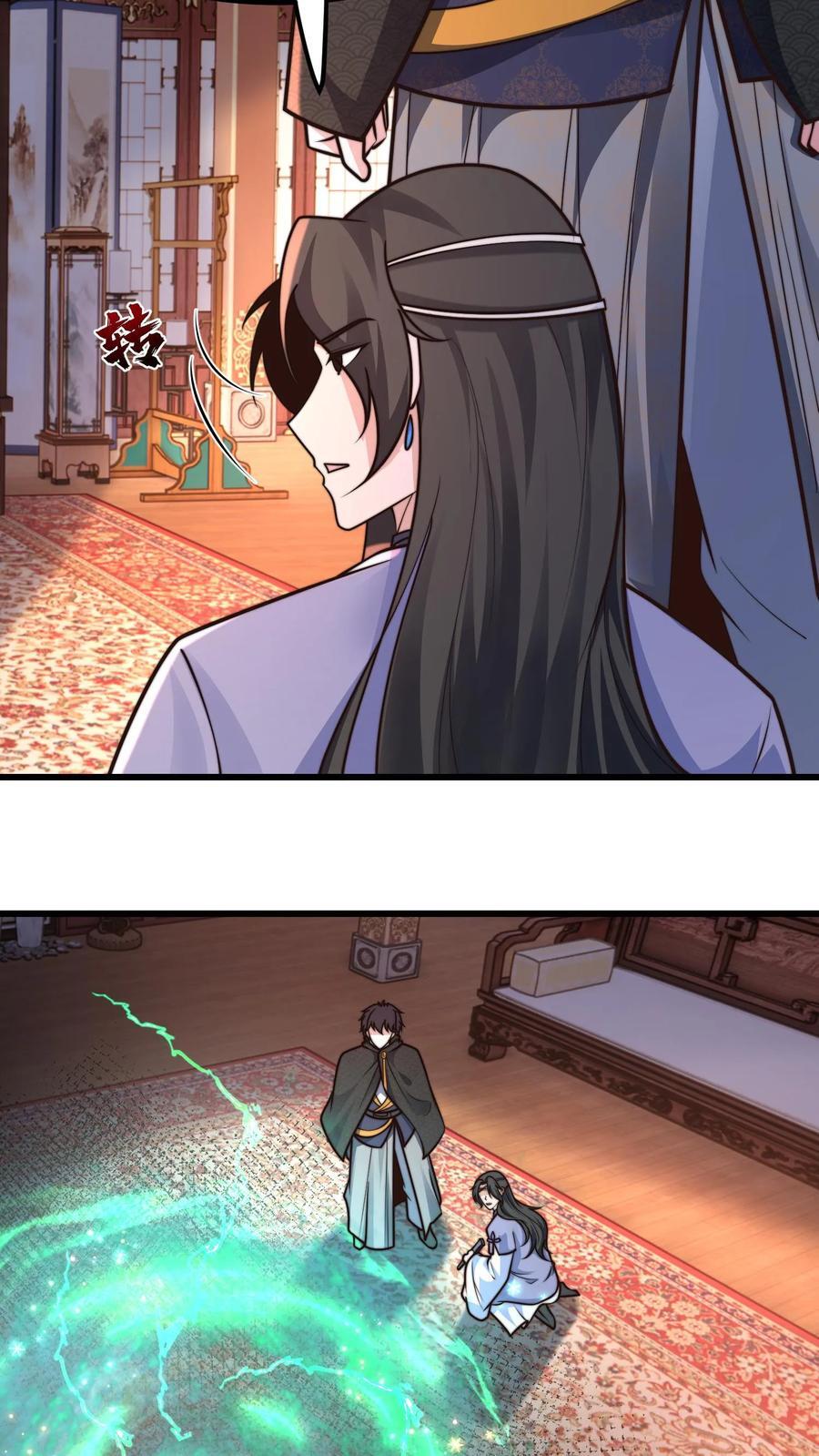 第215话 有本事你反抗啊5