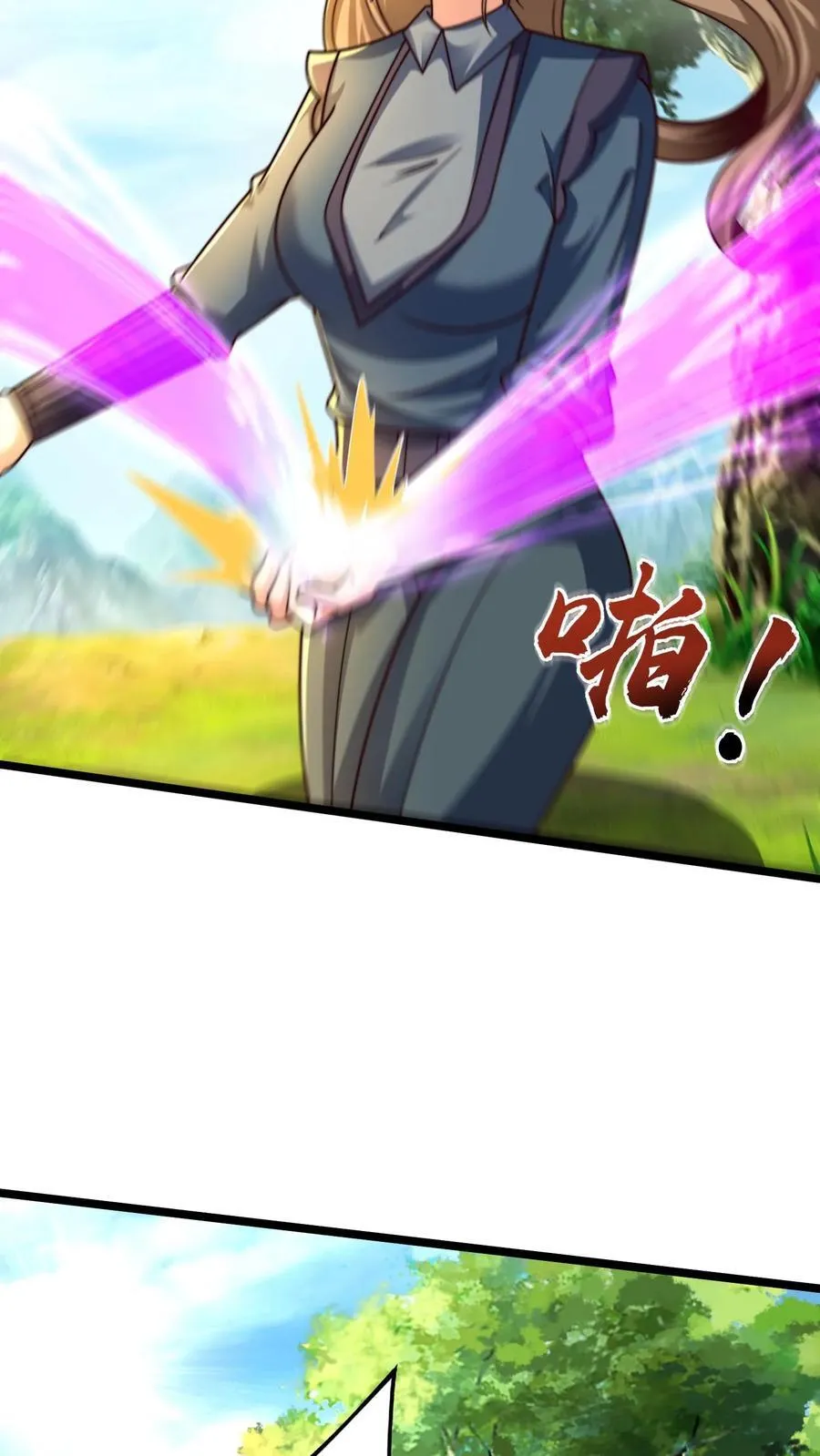 第308话 抢东西咯！37