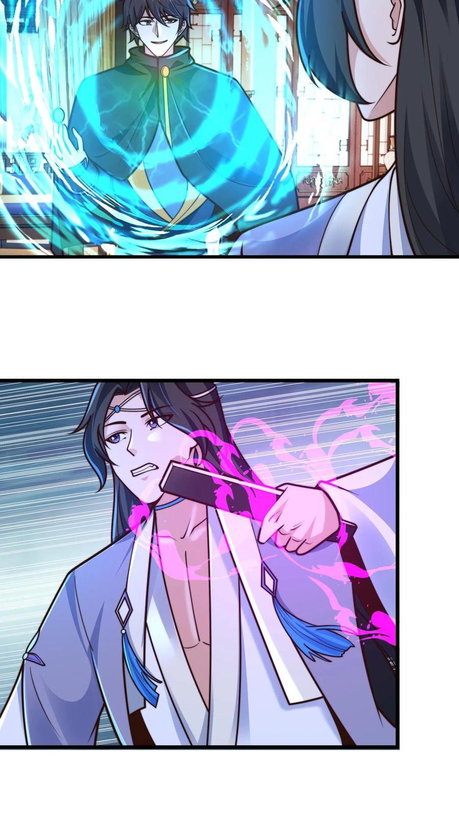 第215话 有本事你反抗啊9
