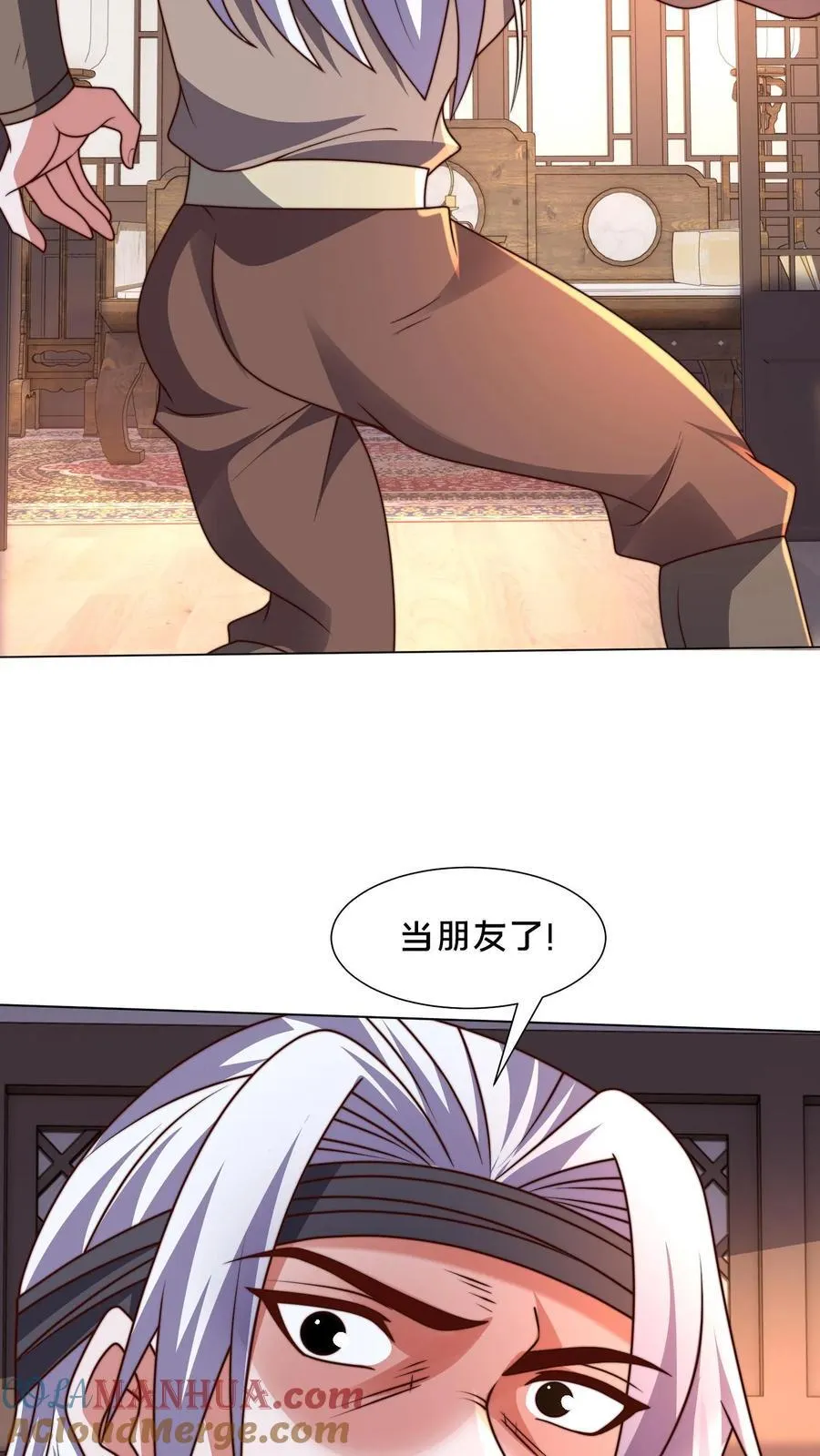 第307话 拍卖会9